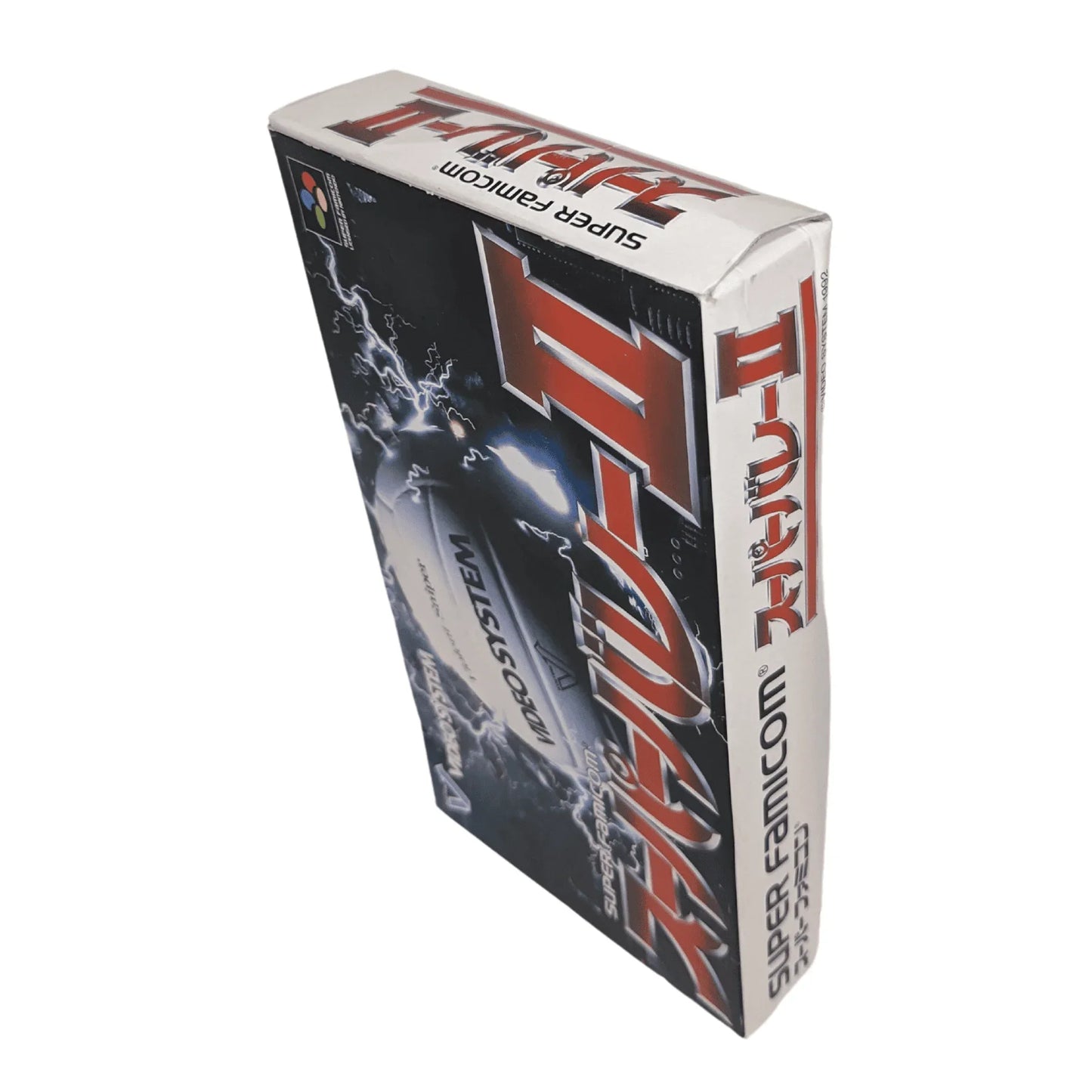 Super Volley 2 | Super Famicom - ChitoroShop