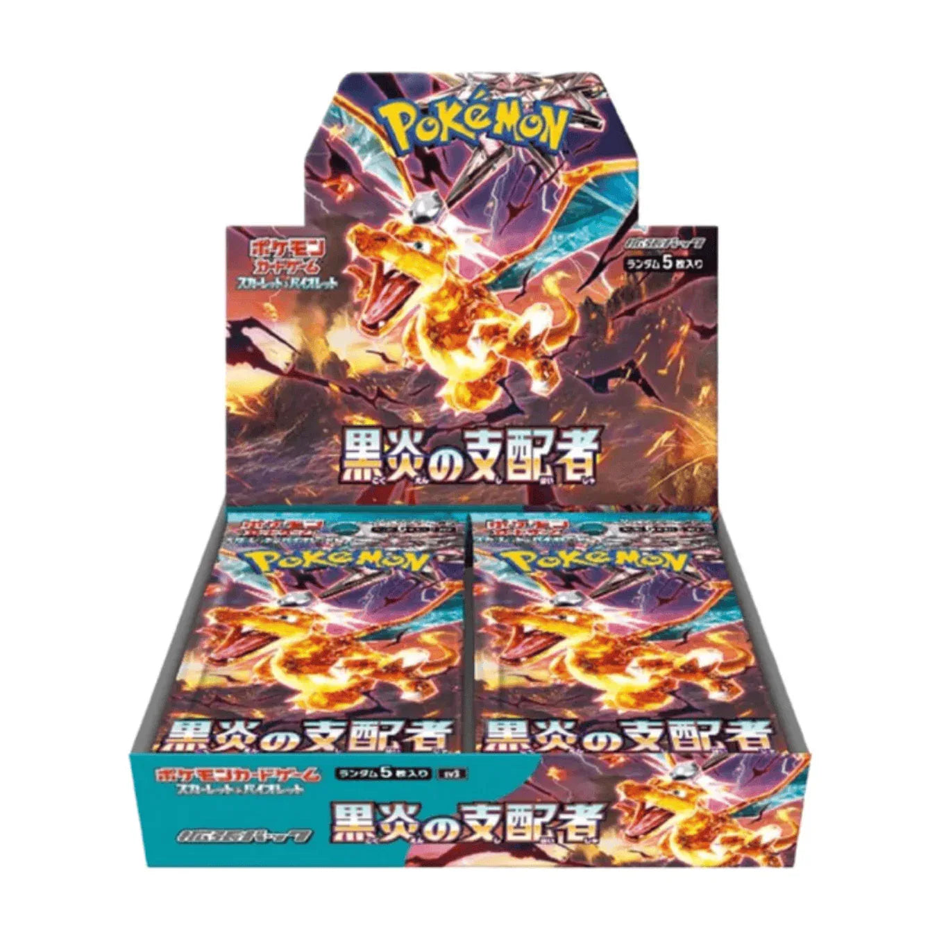 Pokémon Ruler of the Black Flame SV3 | Booster box - Display - ChitoroShop