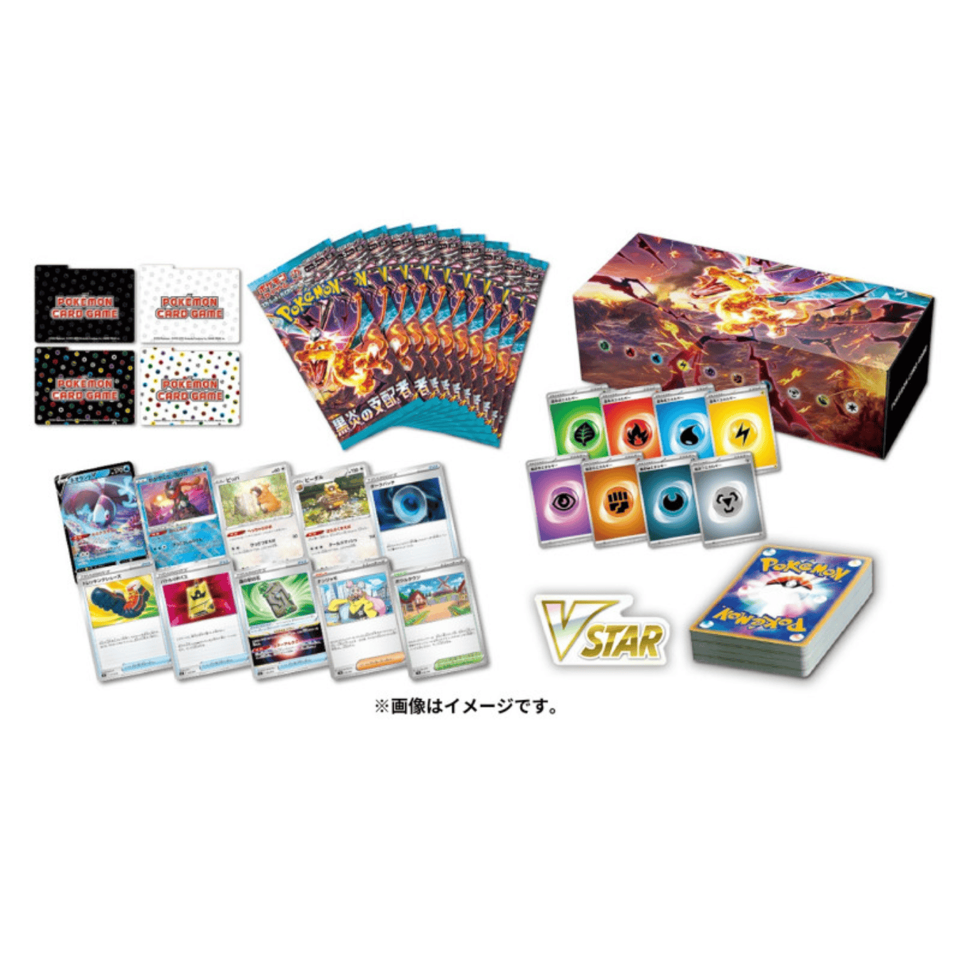 Pokémon Ruler of the Black Flame SV3 | Deck Build Box