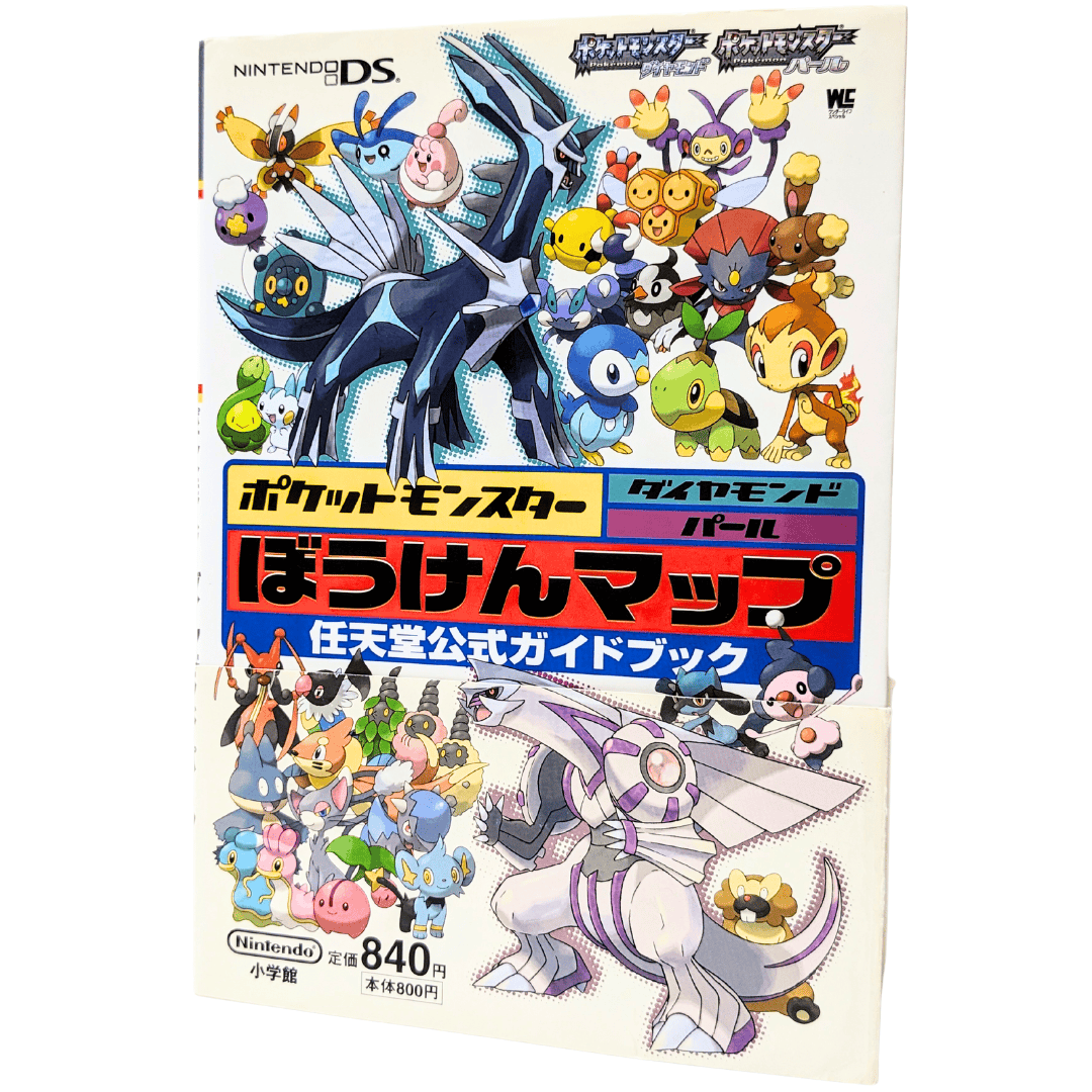 Pokemon Diamond / Pearl Adventure Map trategy Guide book | Nintendo DS