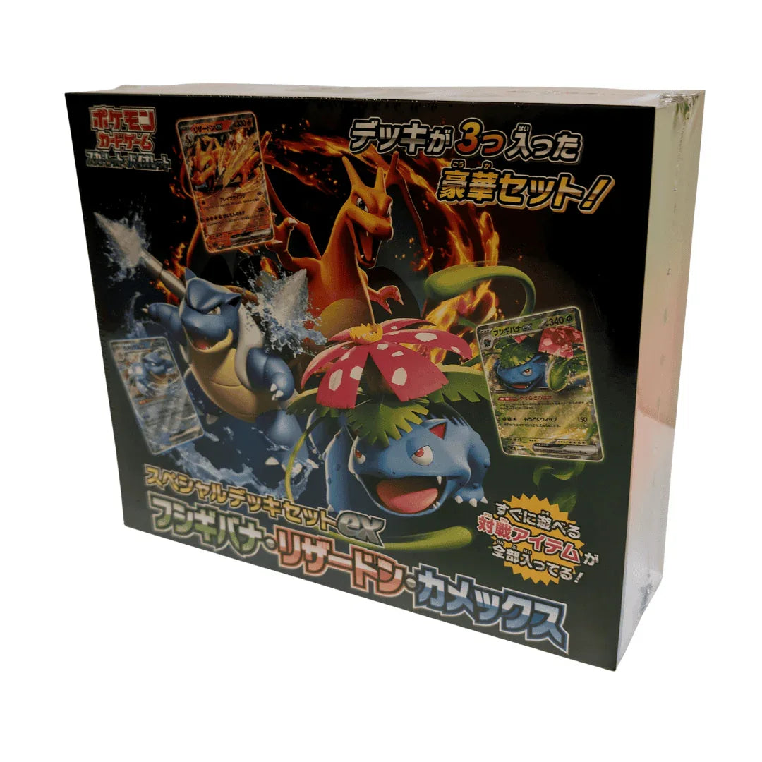 Venusaur, Charizard & Blastoise Special Deck Set Ex | Pokemon - ChitoroShop
