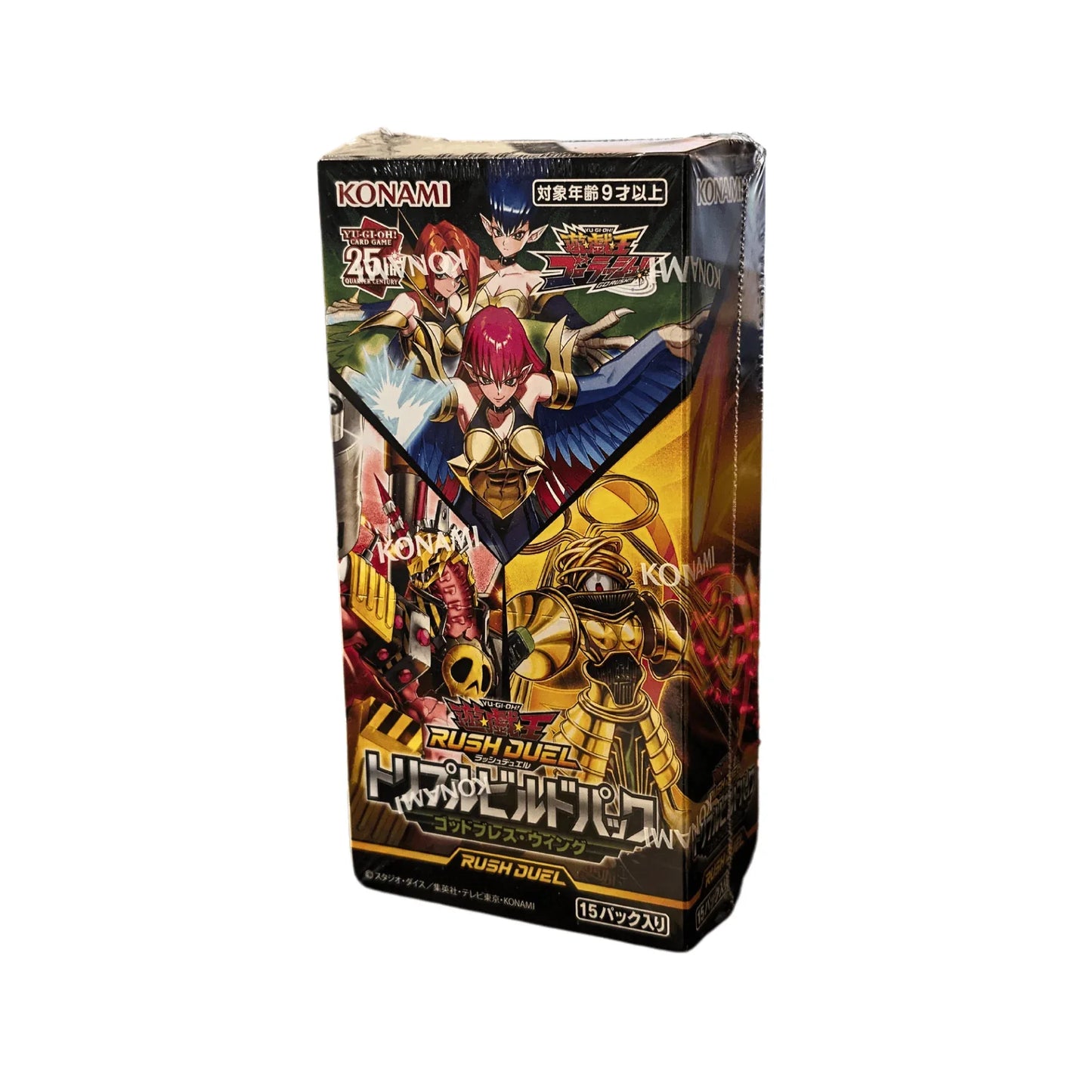 Yu-Gi-Oh Rush Duel Booster Box | Triple Build Pack: Godbreath Wing - ChitoroShop