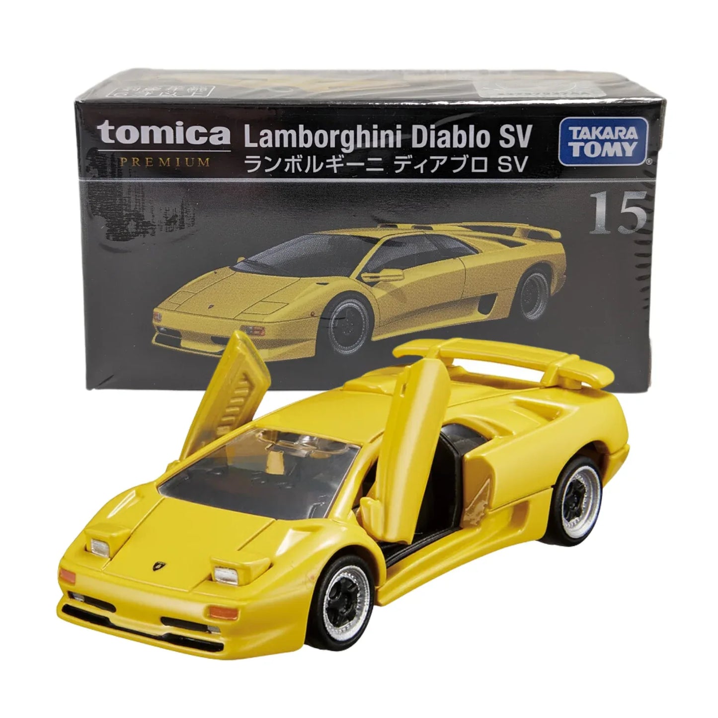Tomica Premium No.15 Lamborghini Diablo SV - ChitoroShop