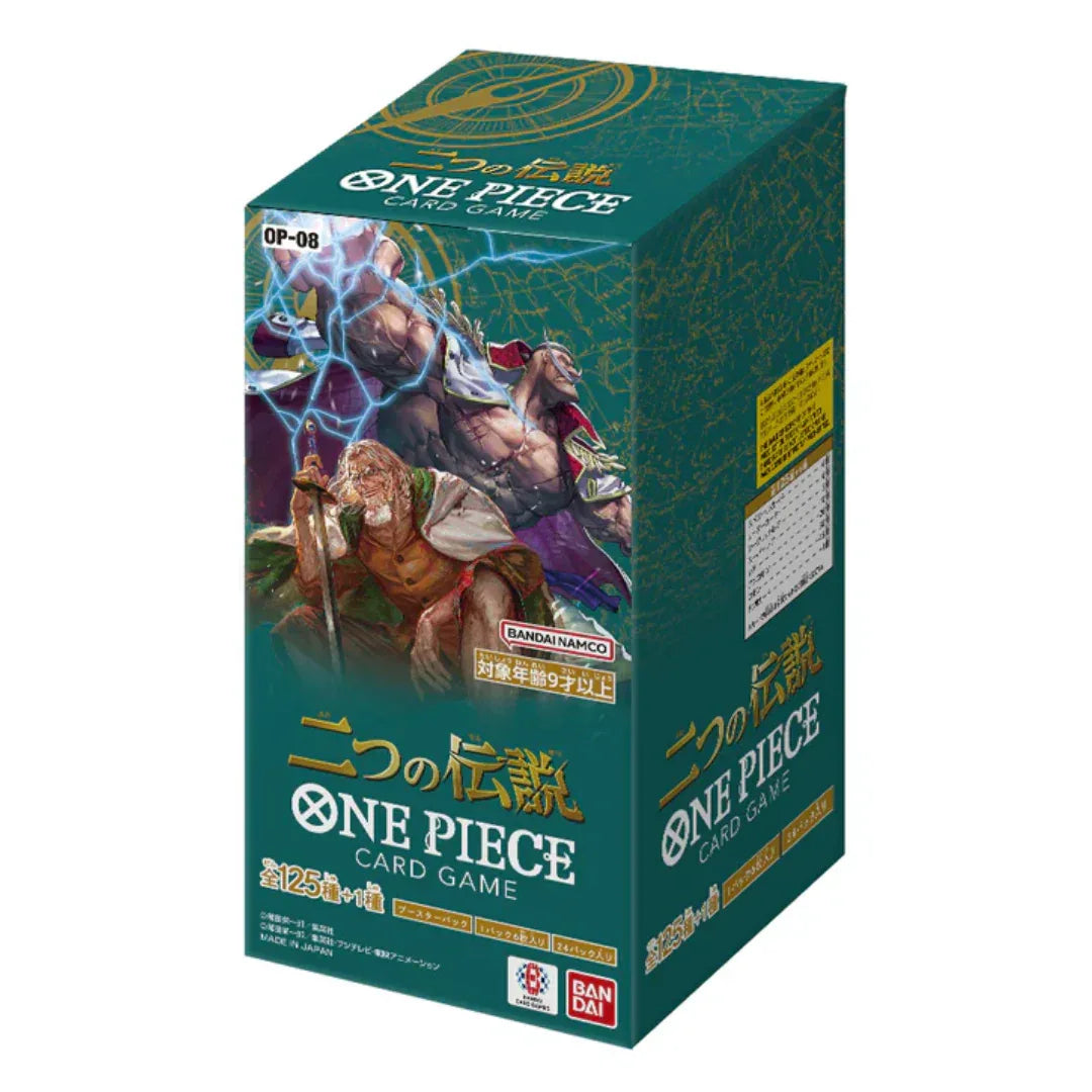 Booster Box One Piece OP-08 : Two Legends - ChitoroShop