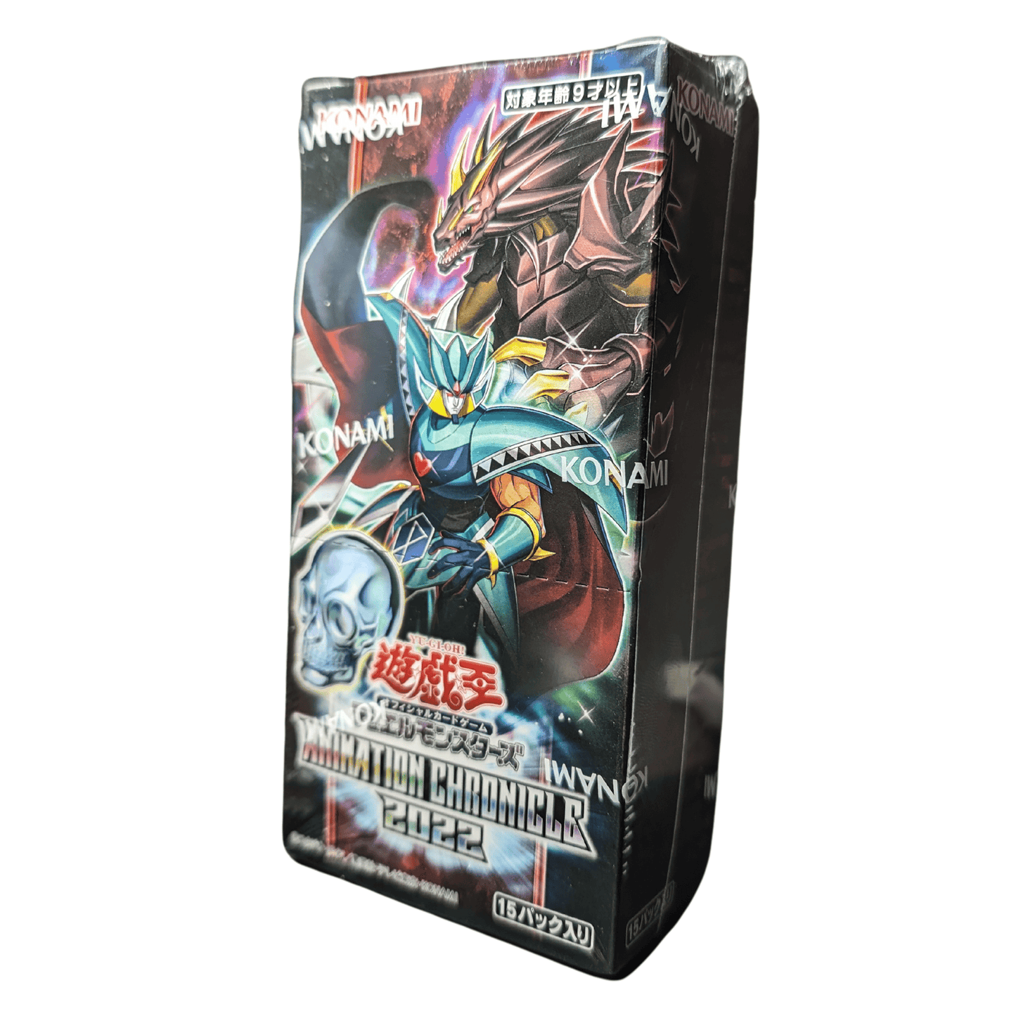 Yu-Gi-Oh! Animation Chronicle 2022 | Booster box
