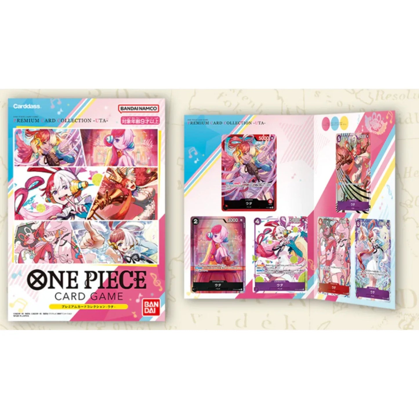 One Piece Premium Card Collection Uta - ChitoroShop