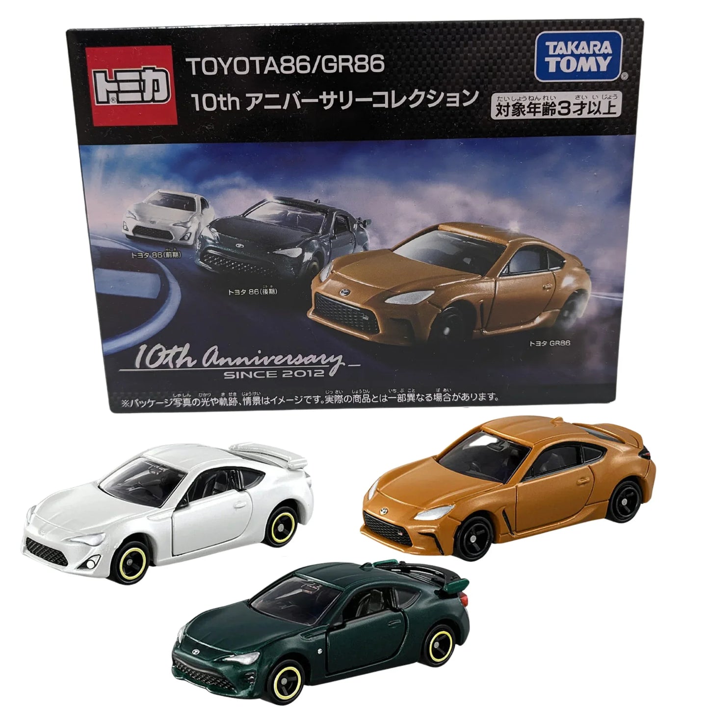 Toyota86/GR86 10th Anniversary Collection - ChitoroShop