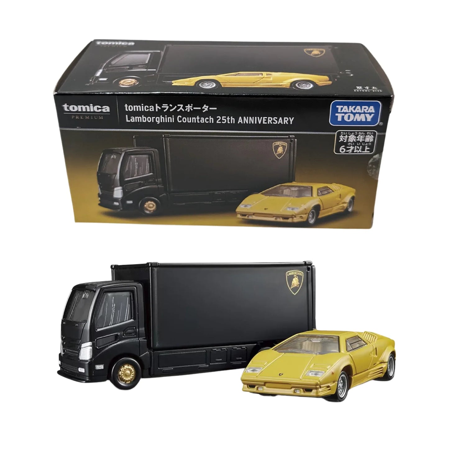 Tomica Premium : Transporter Lamborghini Countach 25th Anniversary - ChitoroShop