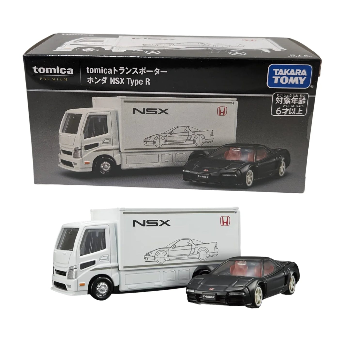 Tomica Premium : Transporter NSX Type R - ChitoroShop