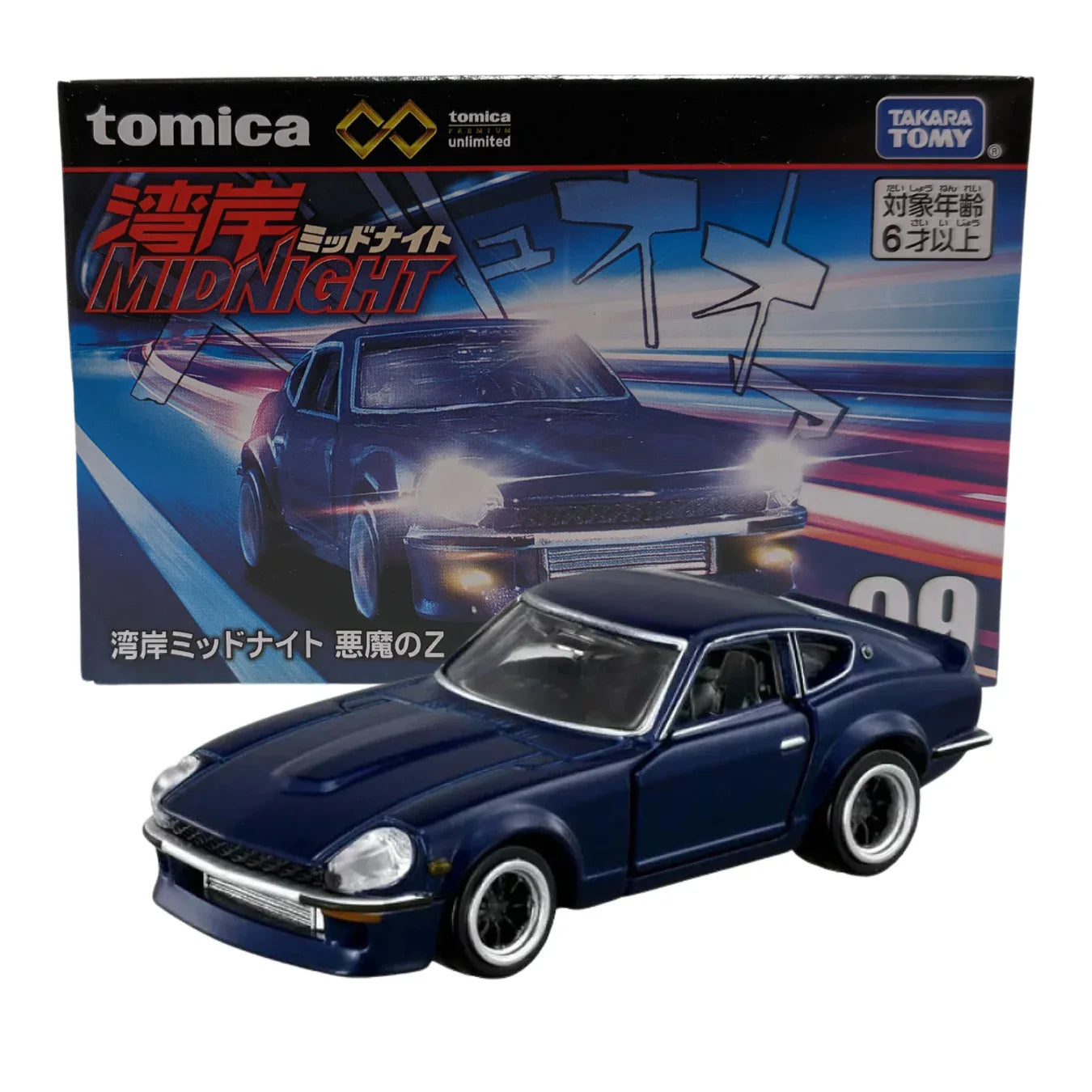 Tomica Premium No.09 Wangan Midnight Devil Z - ChitoroShop