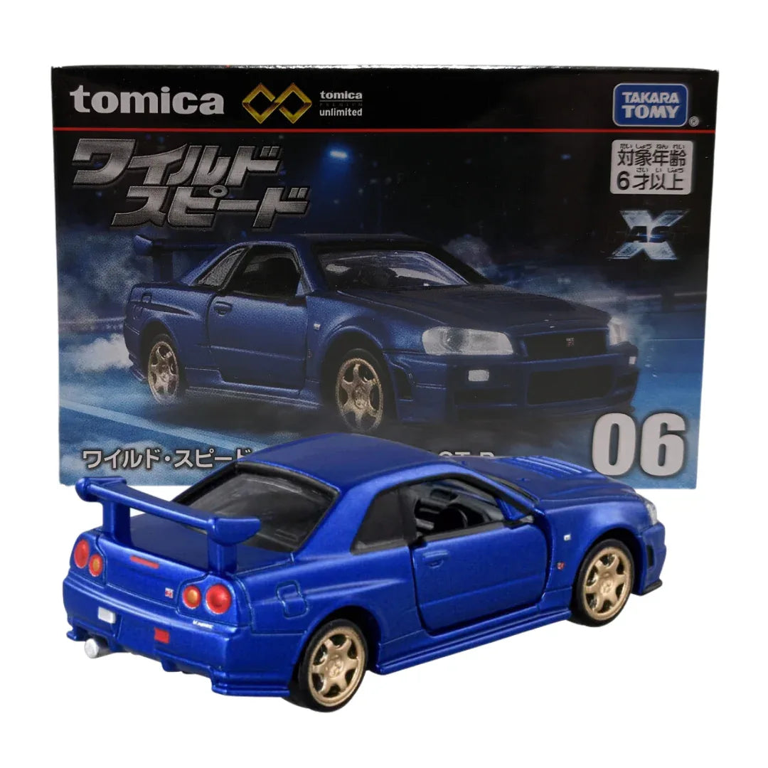 Tomica Premium No.06 The Fast and the Furious Supra 1999 Skyline GT-R - ChitoroShop