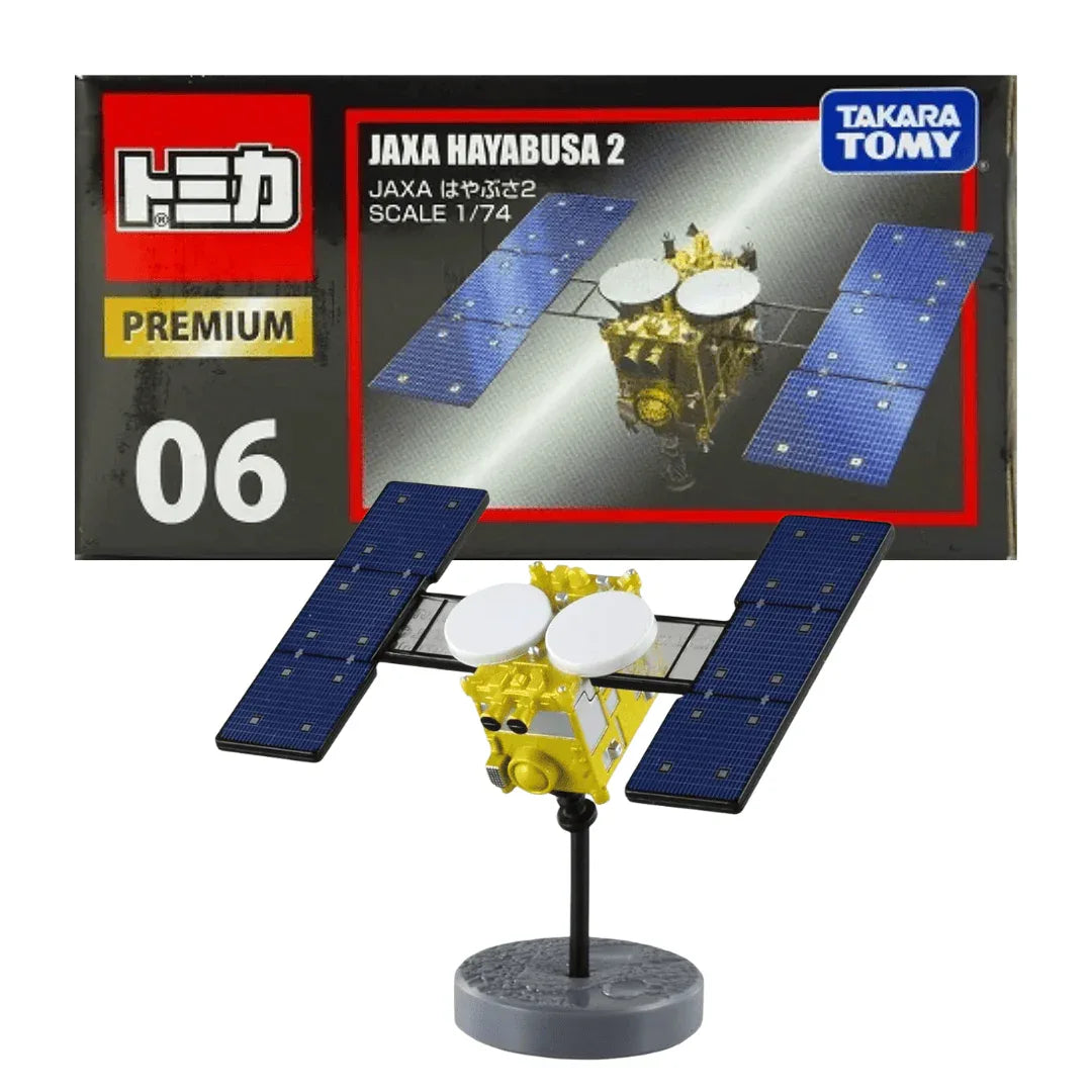 Tomica Premium No.06 JAXA Hayabusa 2 - ChitoroShop