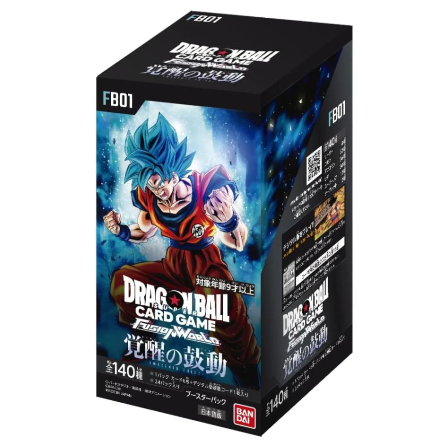 Booster Box Dragon Ball Fusion World : Awakened Pulse (FB01) - ChitoroShop