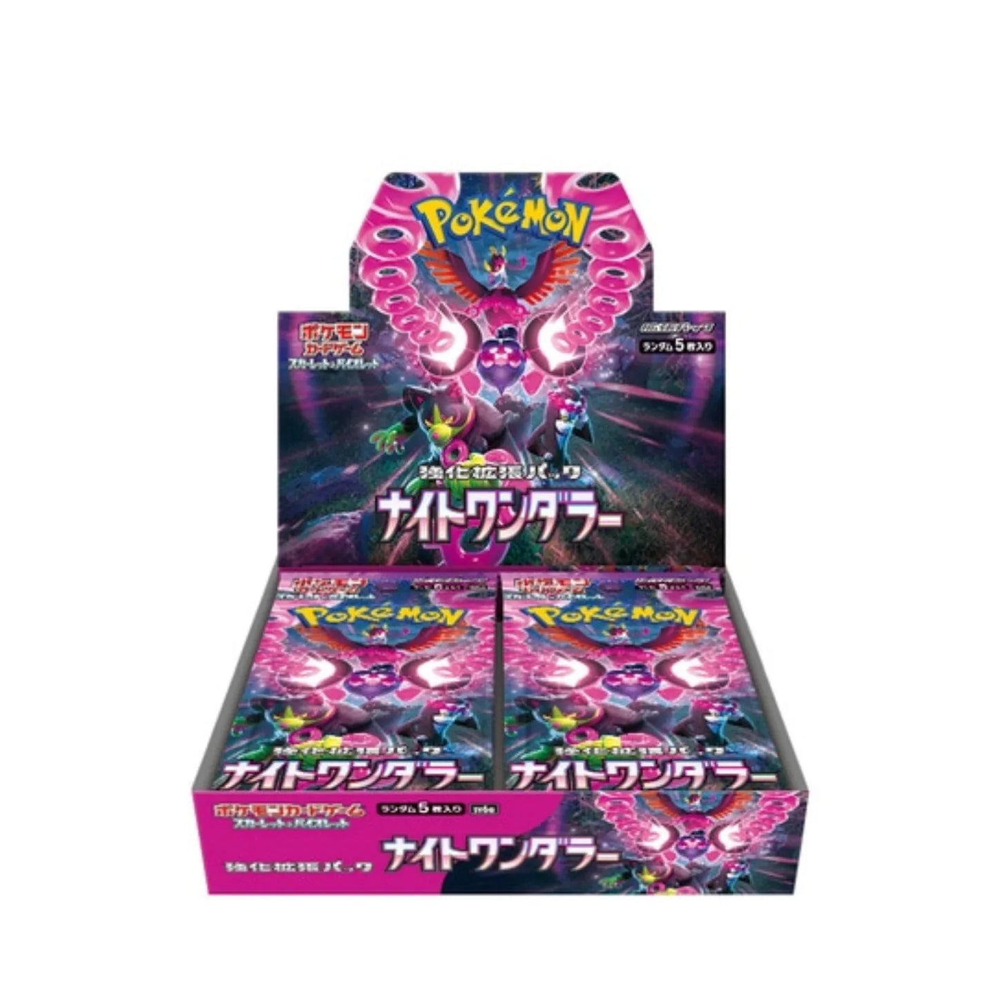 Pokémon Night Wanderer SV6a | Display / Booster Box - ChitoroShop