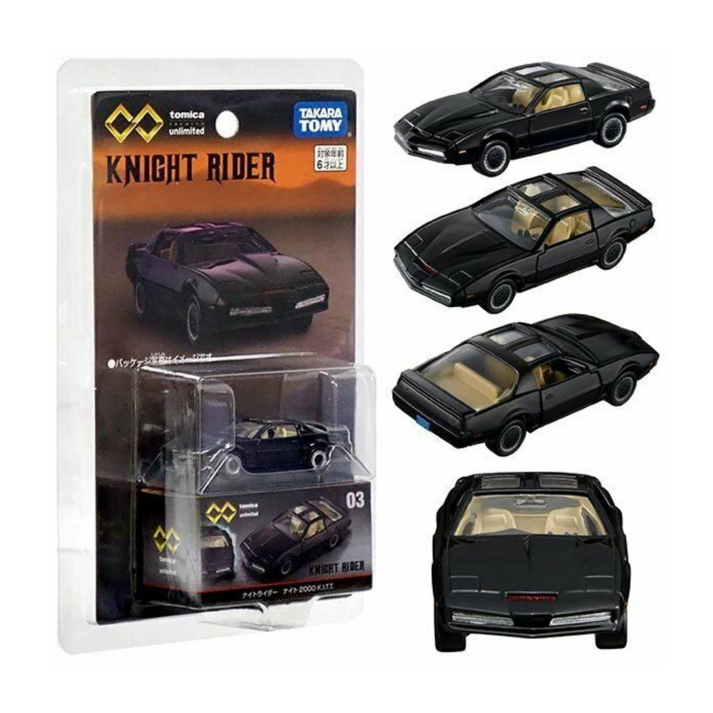 Tomica Premium No.03 Knight Rider Knight 2000 K.I.T.T.