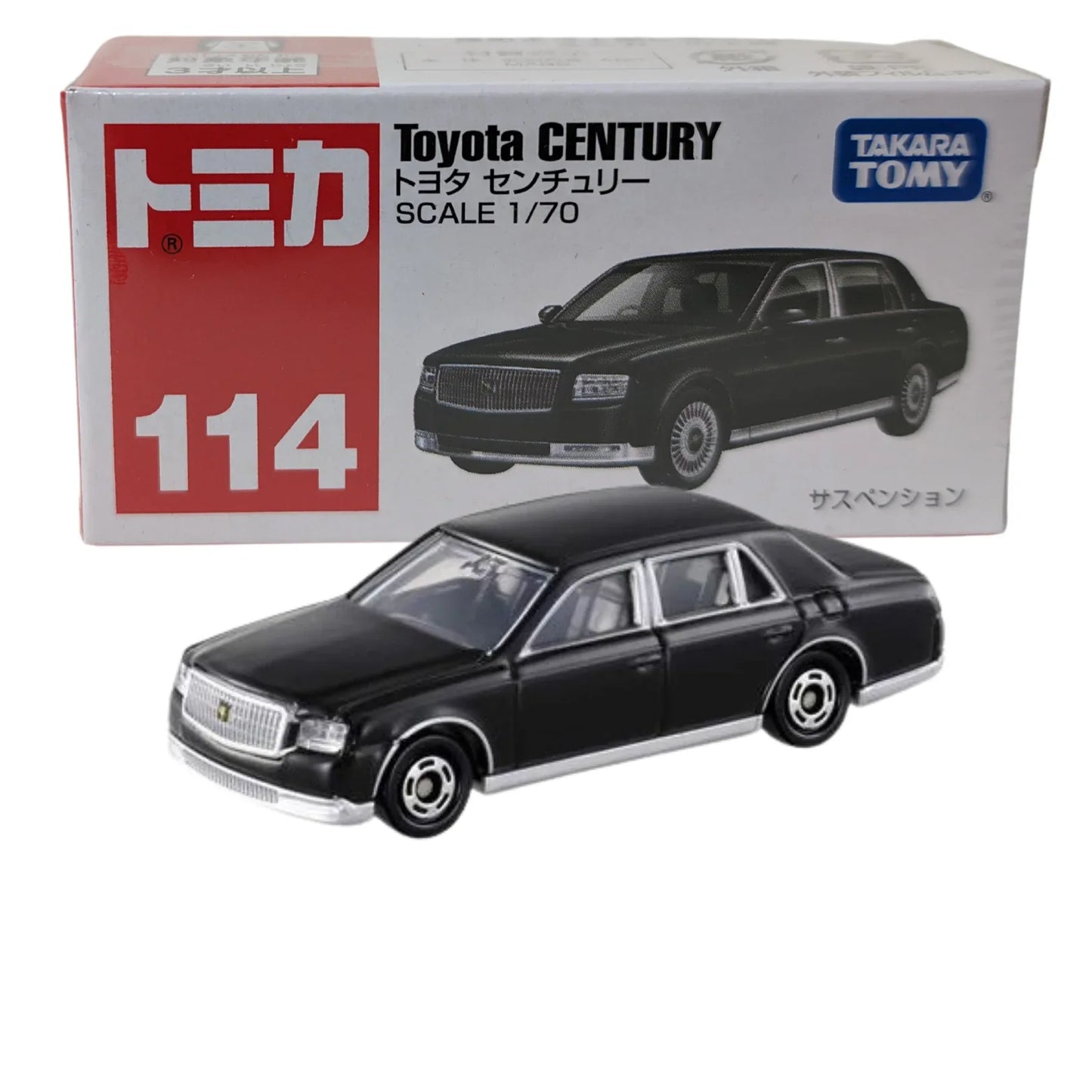 Tomica No.114 Toyota Century - ChitoroShop
