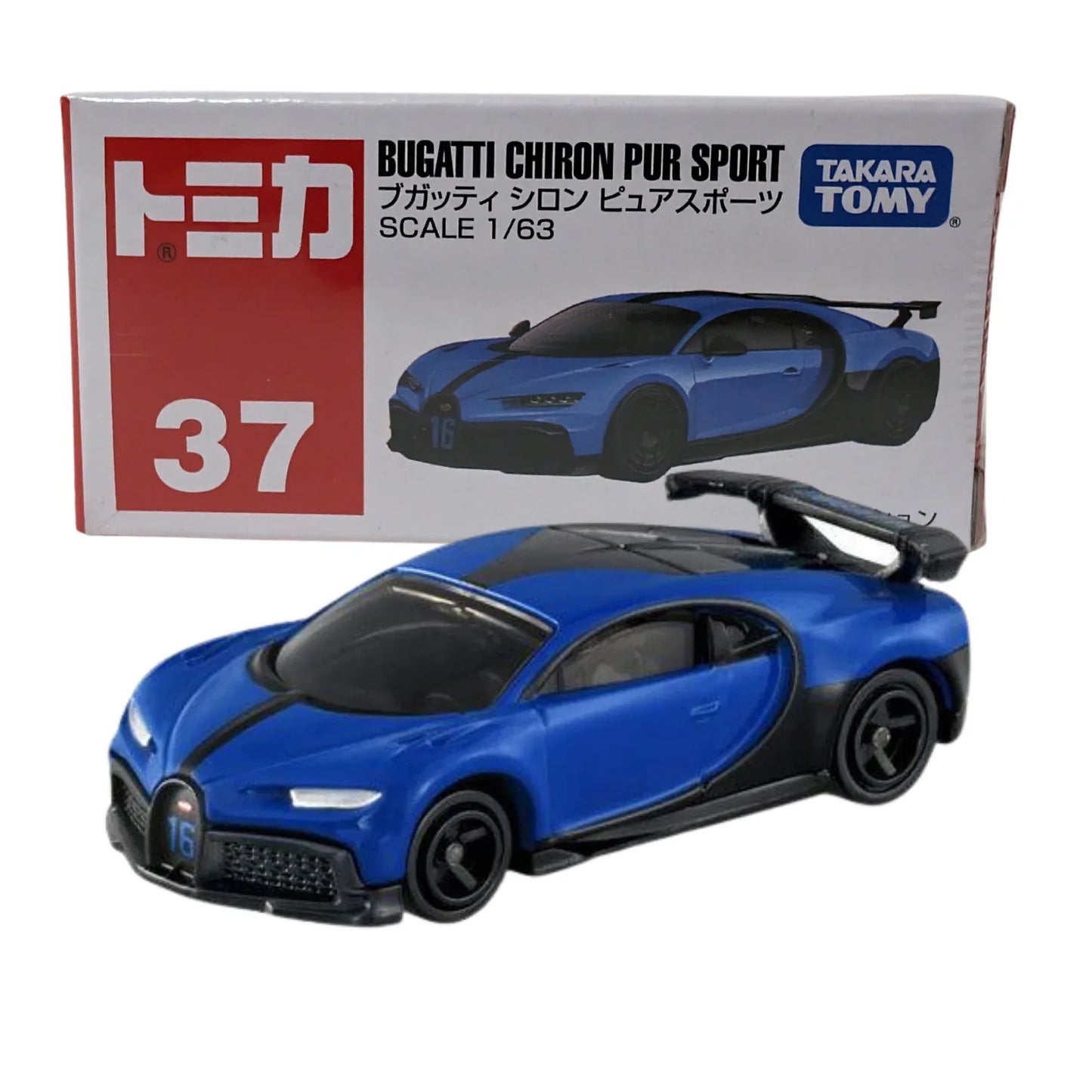 Tomica No.37 Bugatti Chiron Pur Sport - ChitoroShop