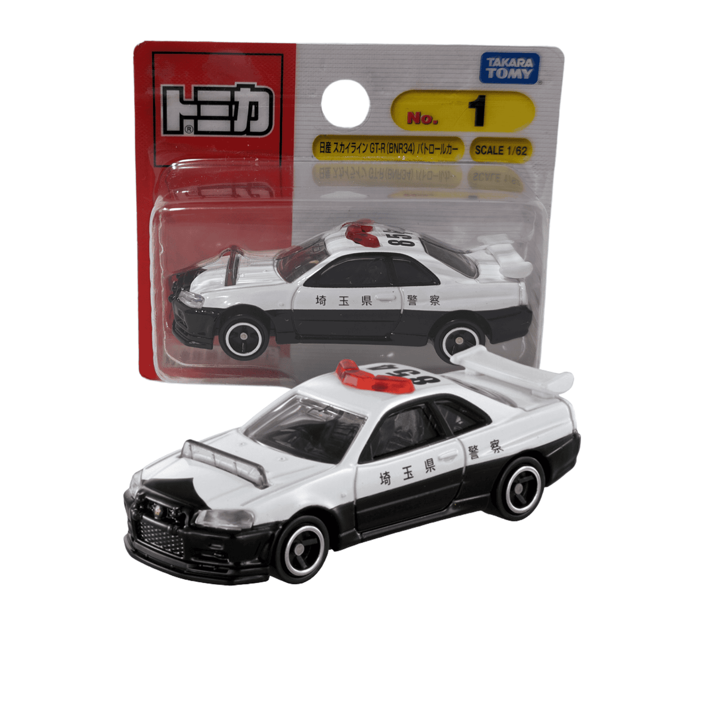Tomica No.1 Nissan Skyline GT-R (BNR34) Patrol Car