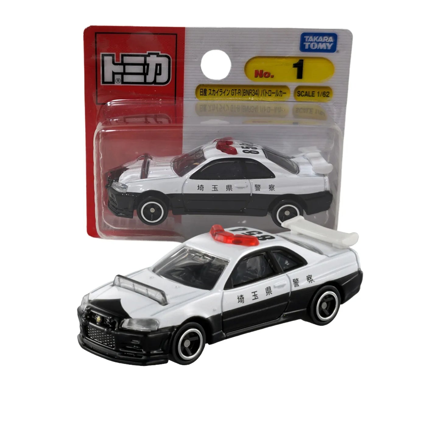 Tomica No.1 Nissan Skyline GT-R (BNR34) Patrol Car - ChitoroShop