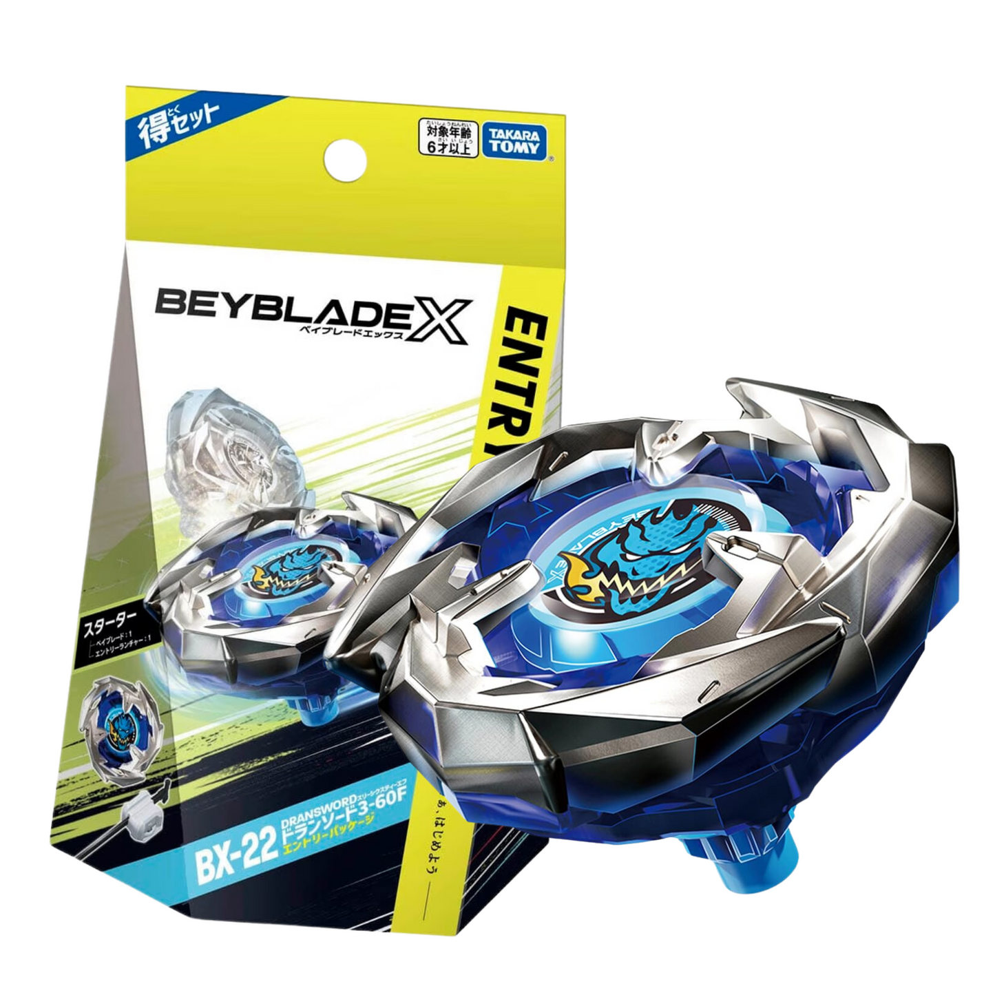 Beyblade X : BX-22 Dragon Sword 3-60F (Entry Package)