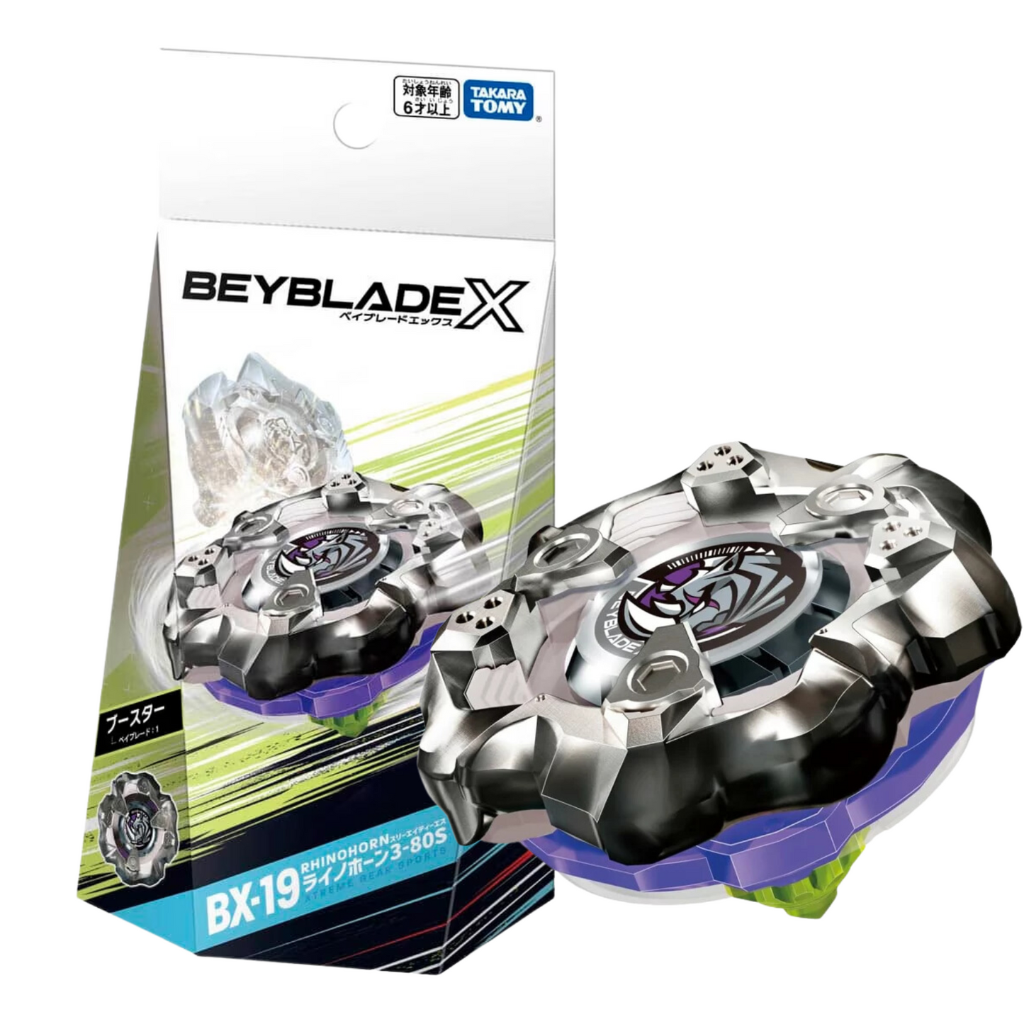 Beyblade X : BX-19 Rino Horn 3-80 Spike