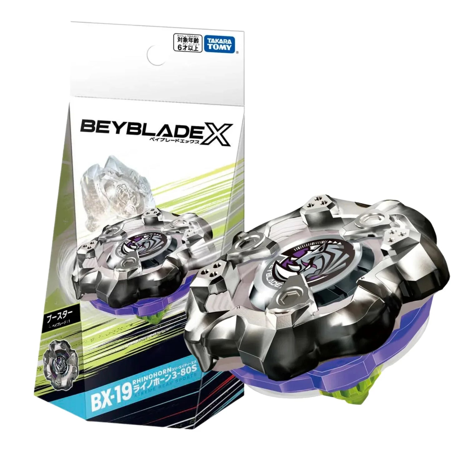 Beyblade X : BX-19 Rino Horn 3-80 Spike - ChitoroShop