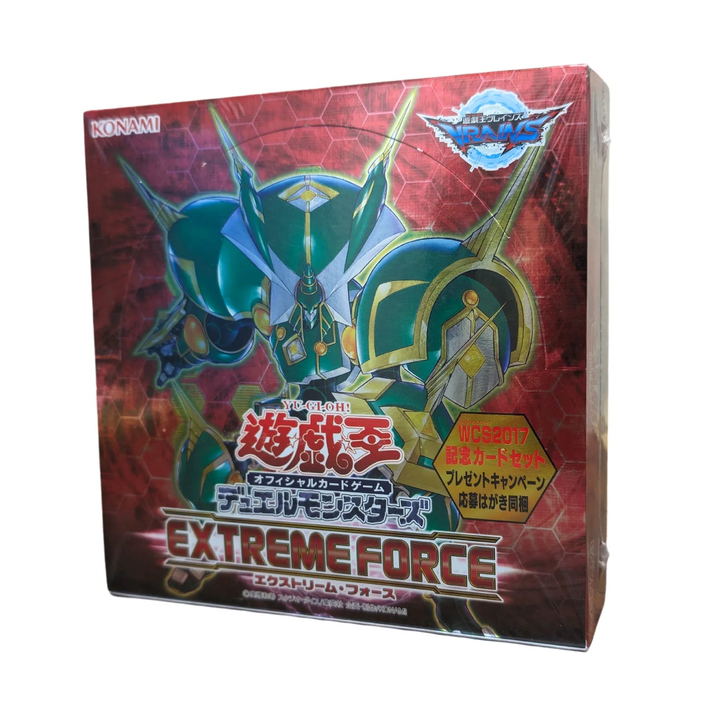 Yu-Gi-Oh! Booster Box : Extreme Force - ChitoroShop