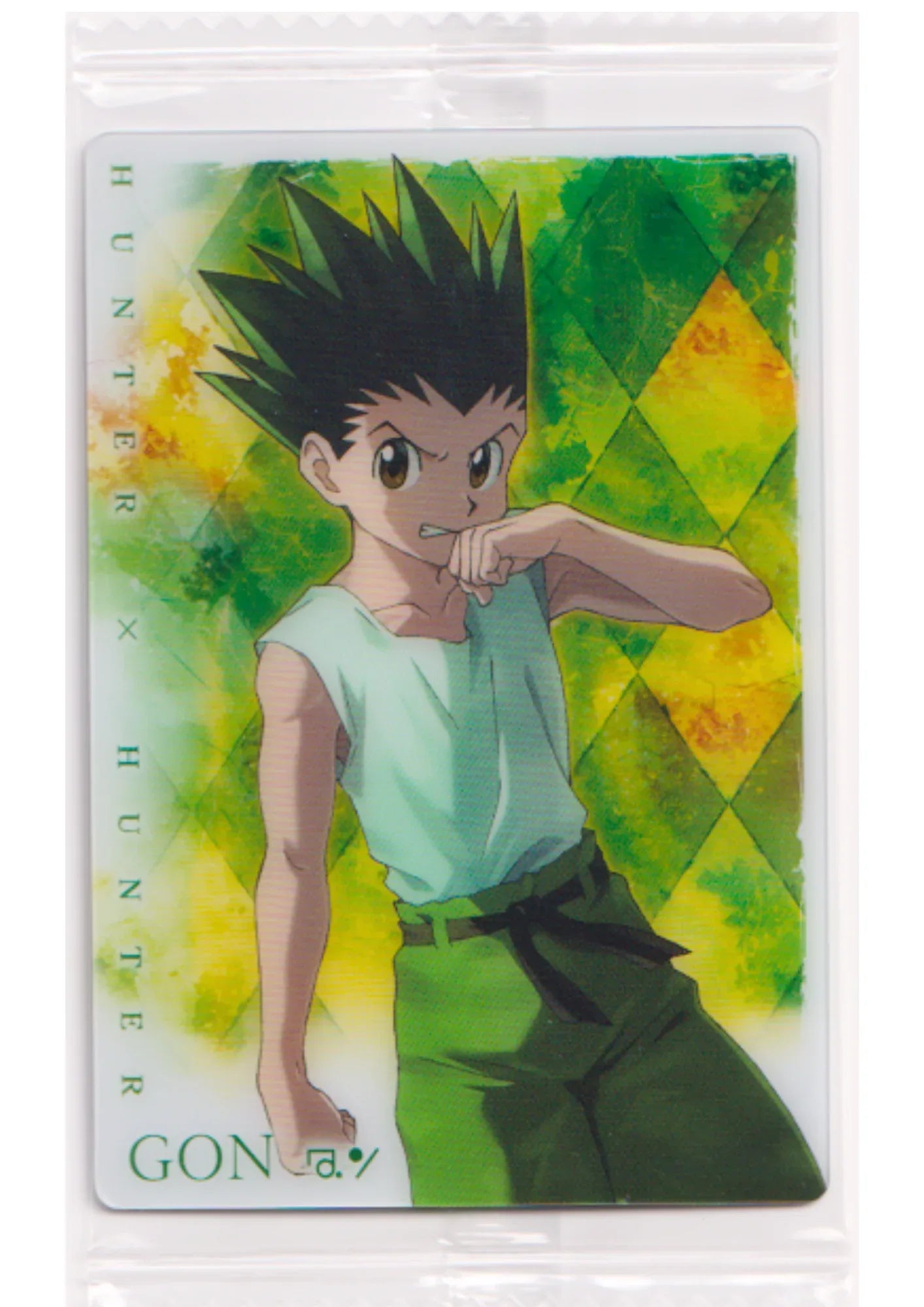 Gon 01 N | Hunter X Hunter Itajaga Vol.3 - ChitoroShop