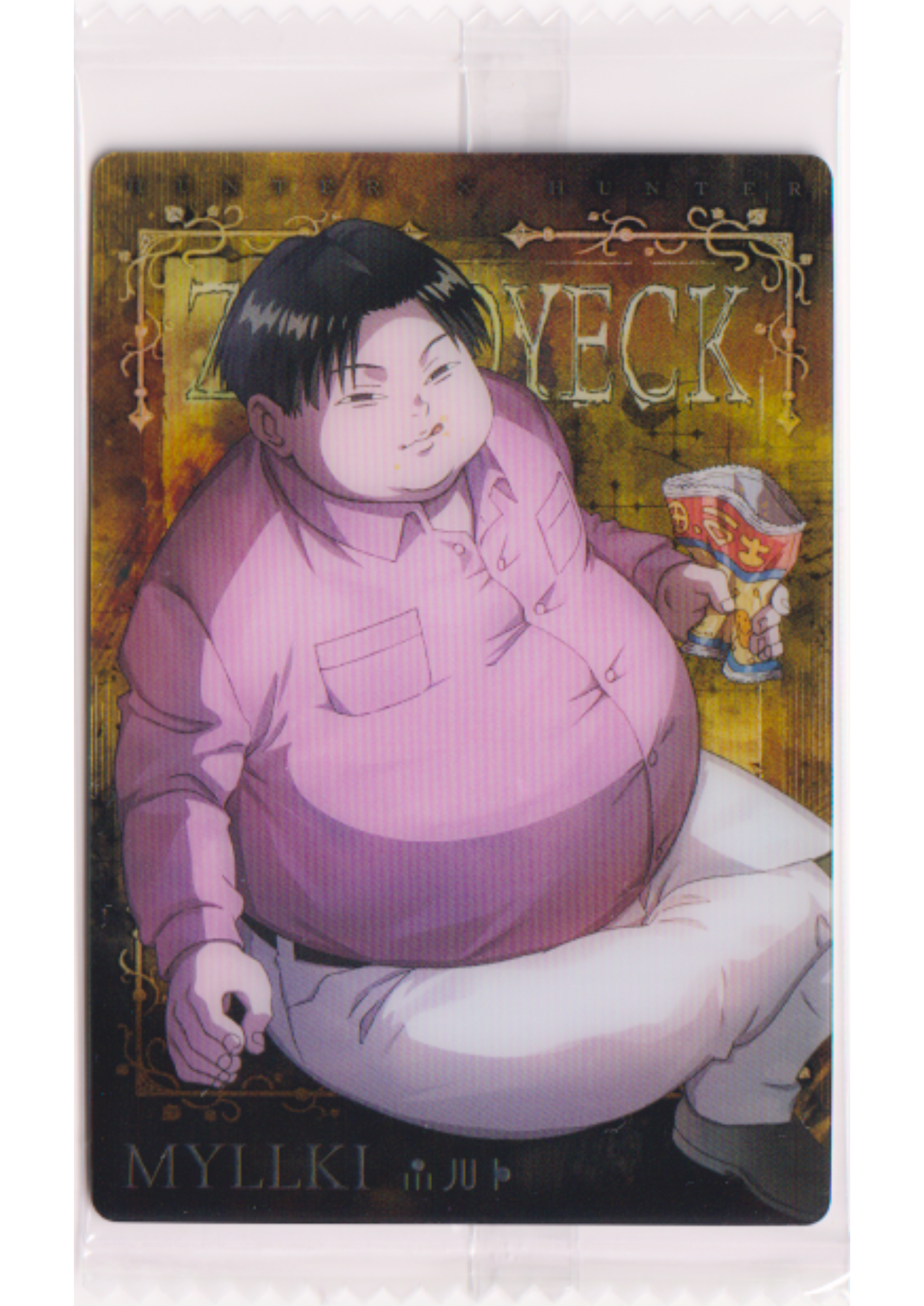 Myllki 05 N | Hunter X Hunter Itajaga Vol.2