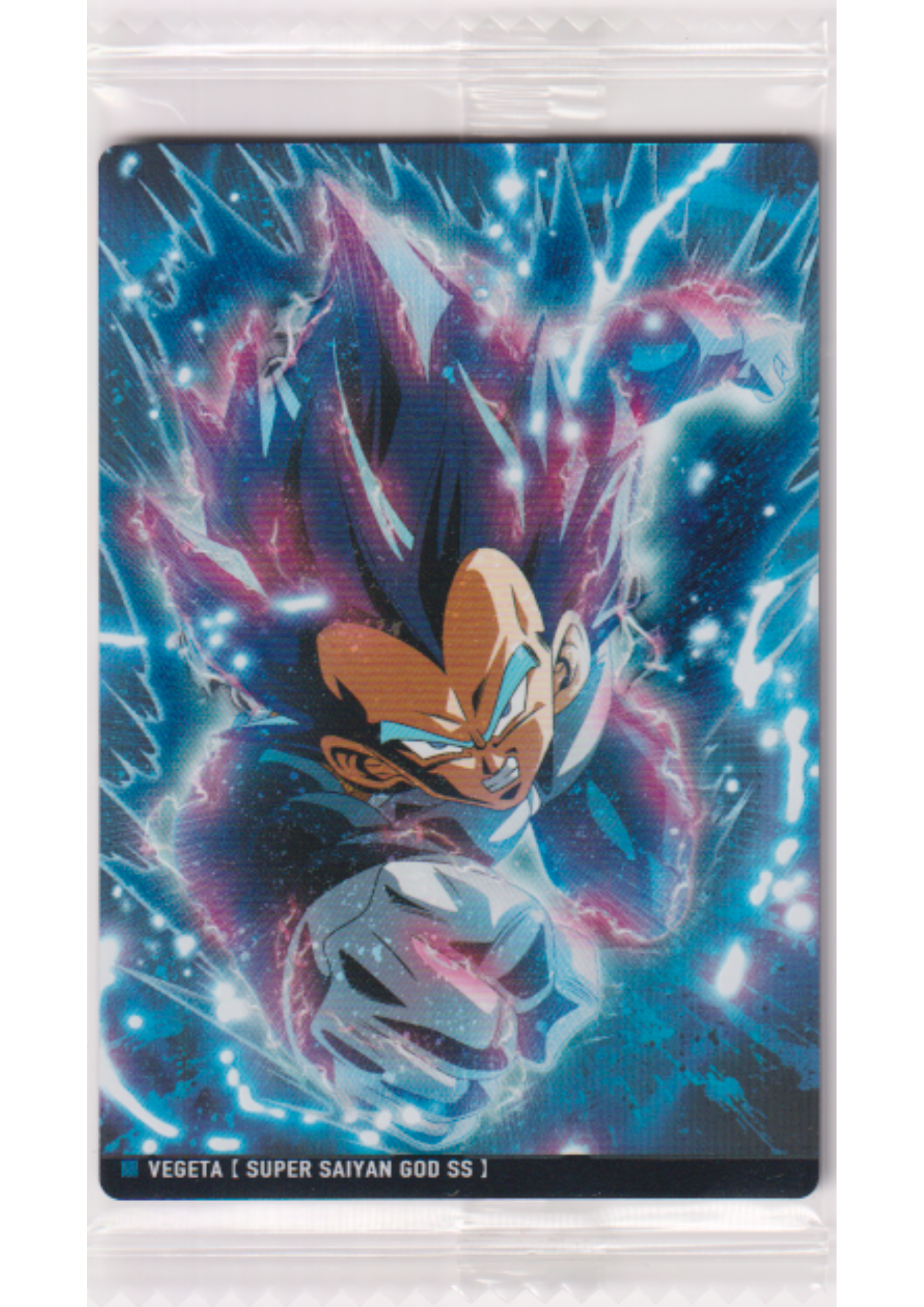 Vegeta 1-10 R | Itajaga Dragon Ball Vol.1