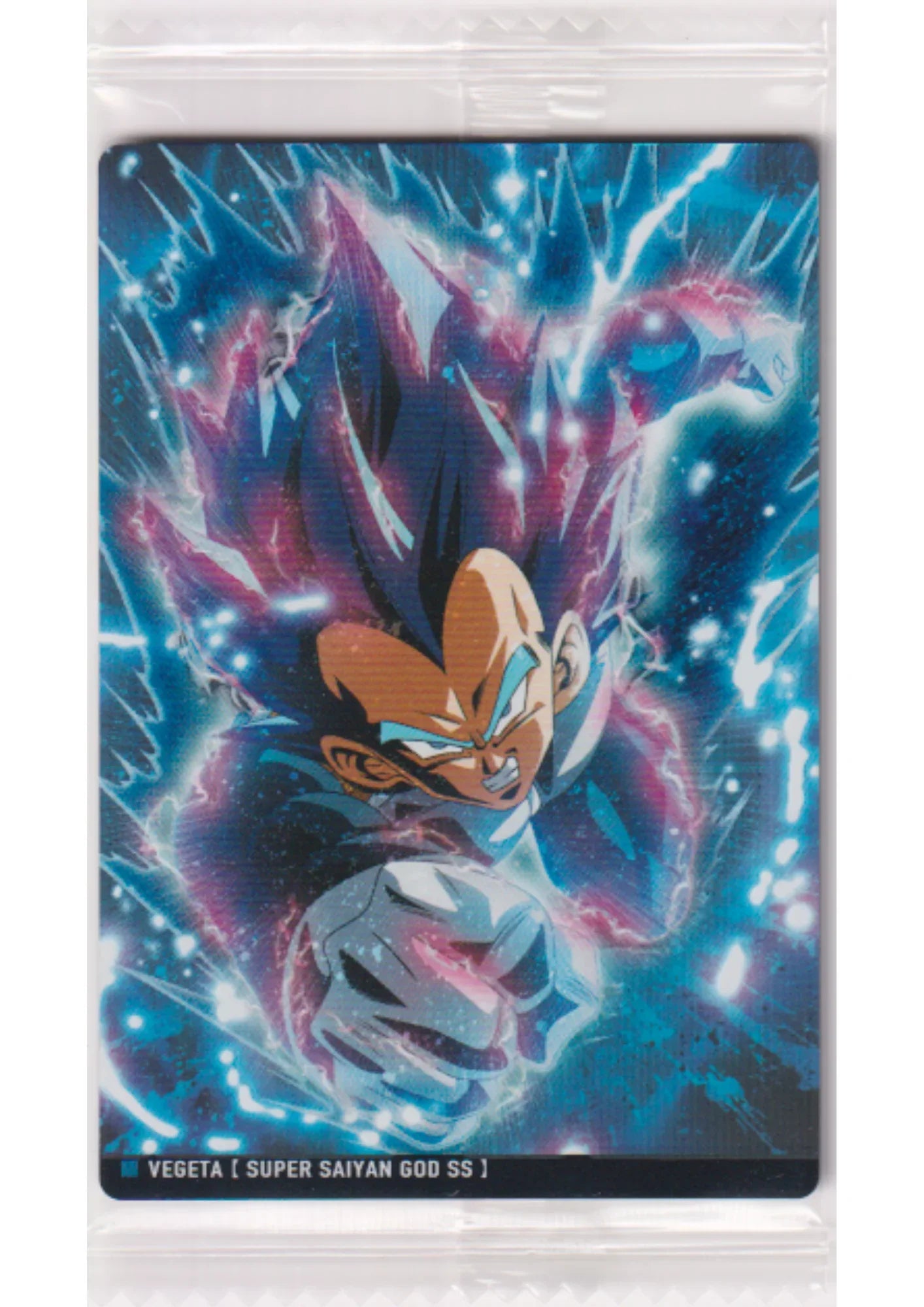 Vegeta 1-10 R | Itajaga Dragon Ball Vol.1 - ChitoroShop