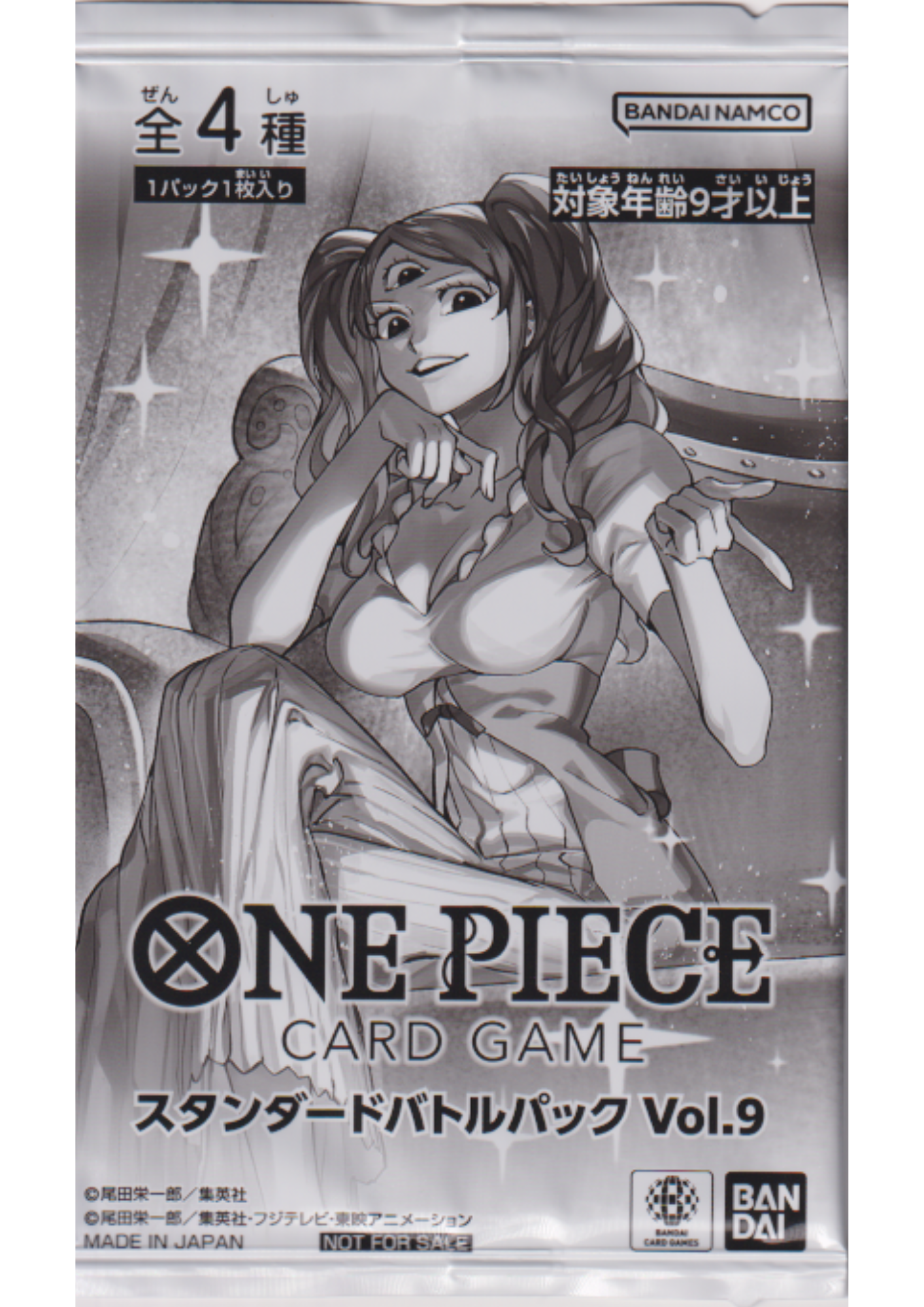 Booster One Piece Promo - Standard Battle Pack Vol.9