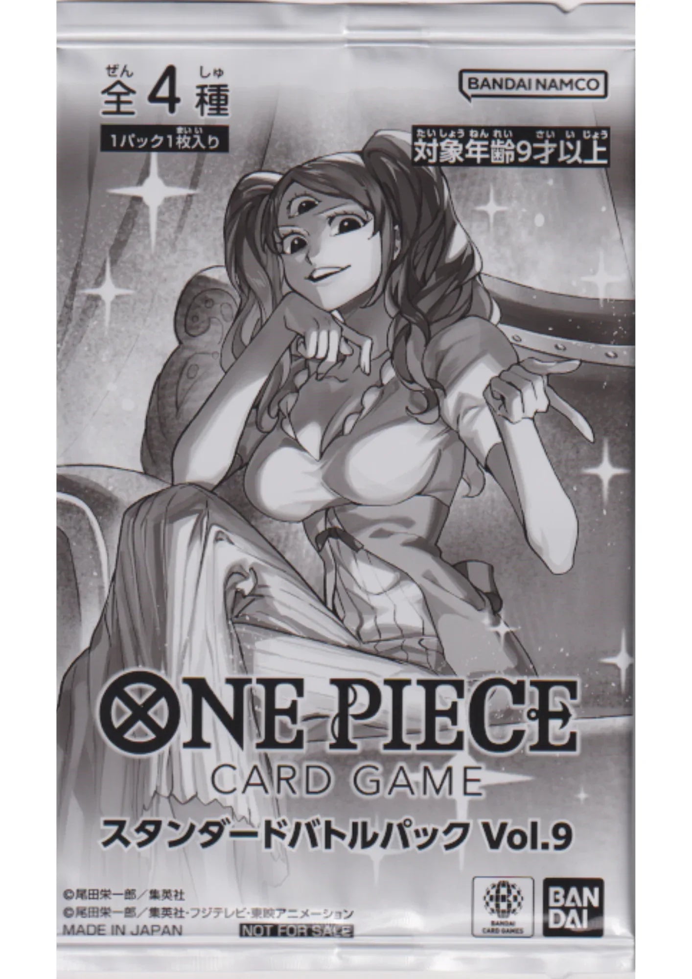 Booster One Piece Promo - Standard Battle Pack Vol.9 - ChitoroShop