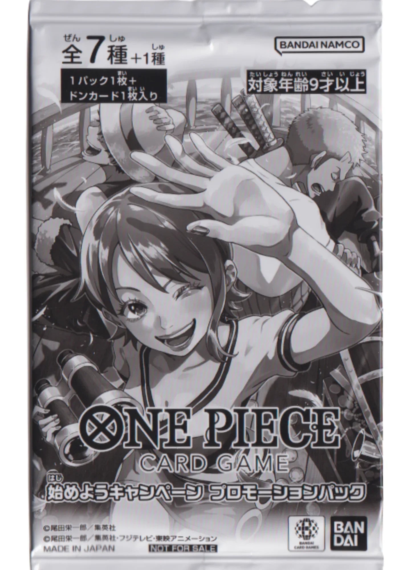 Booster One Piece Promo - Let’s Get Started Campaign - ChitoroShop