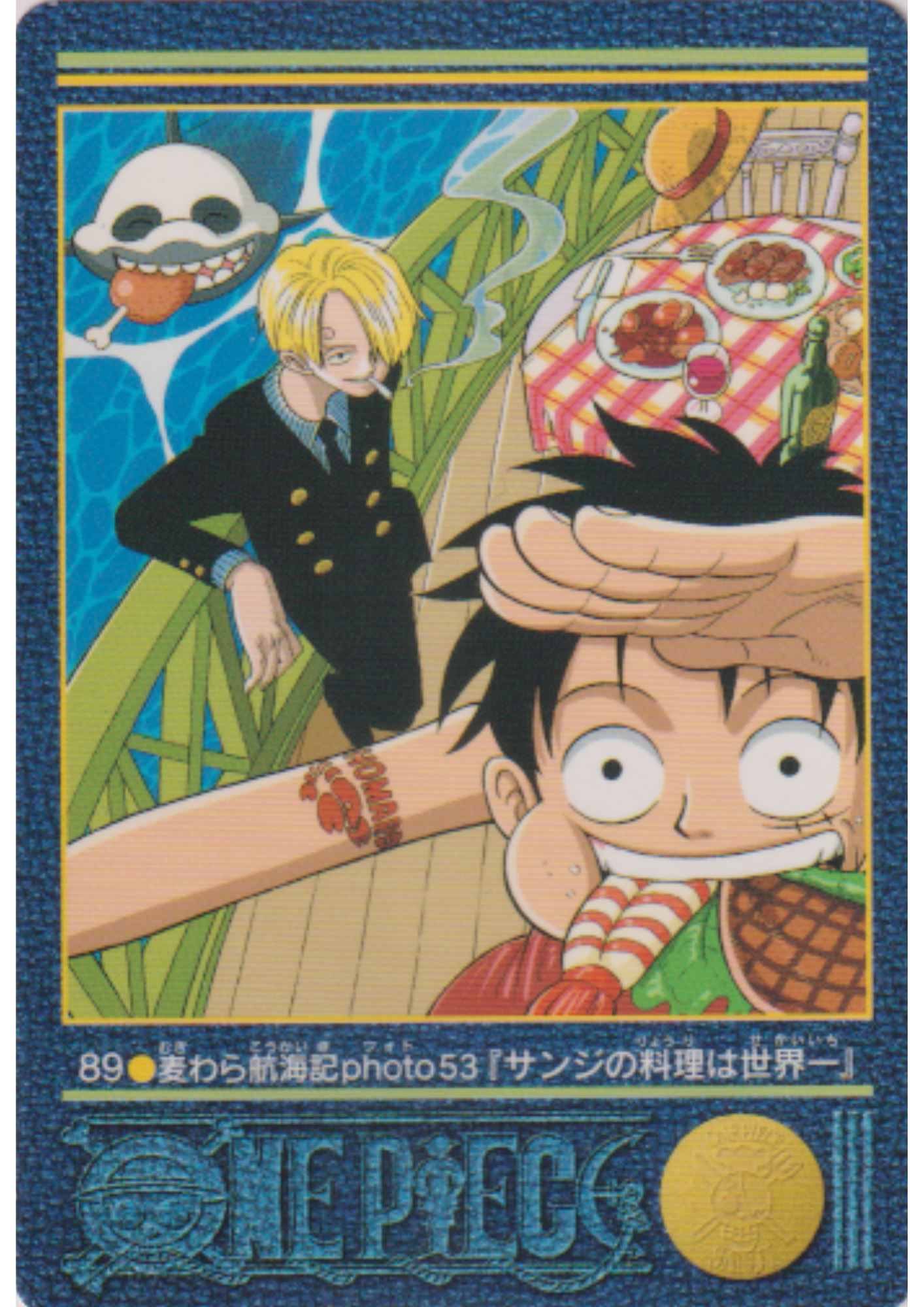 One Piece Visual Adventure No.89