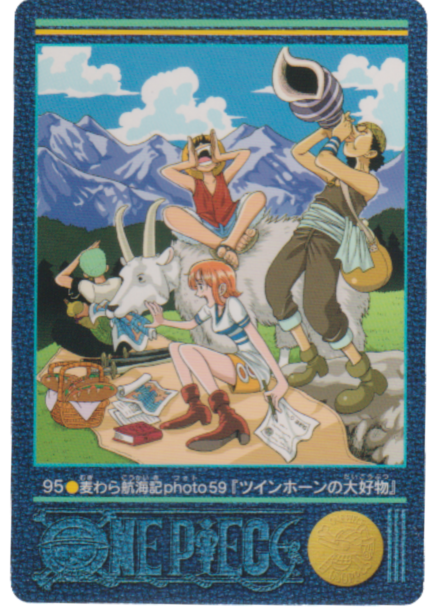 One Piece Visual Adventure No.95