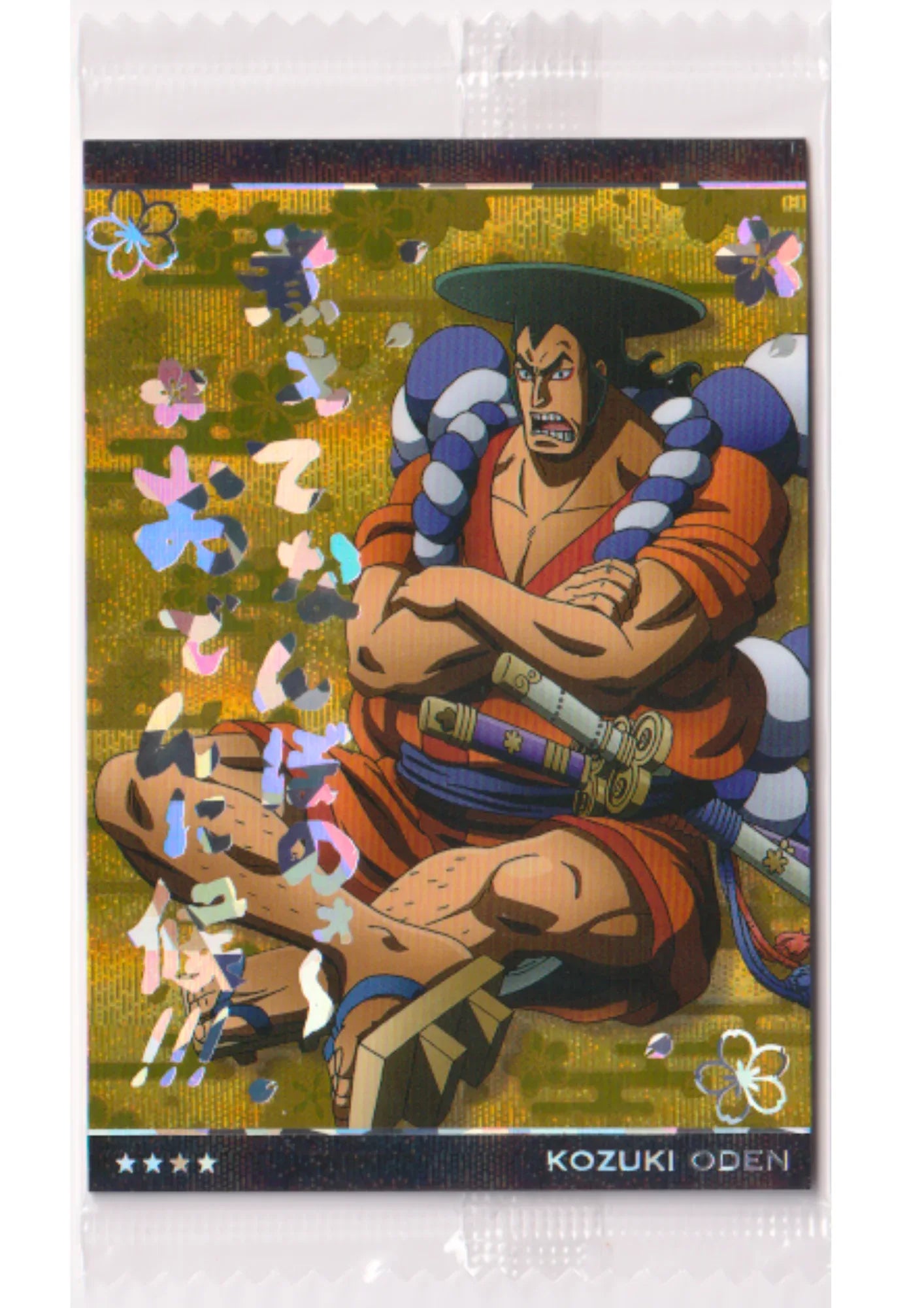 Kozuki Oden No.8 SEC | Bandai One Piece Wafer - ChitoroShop