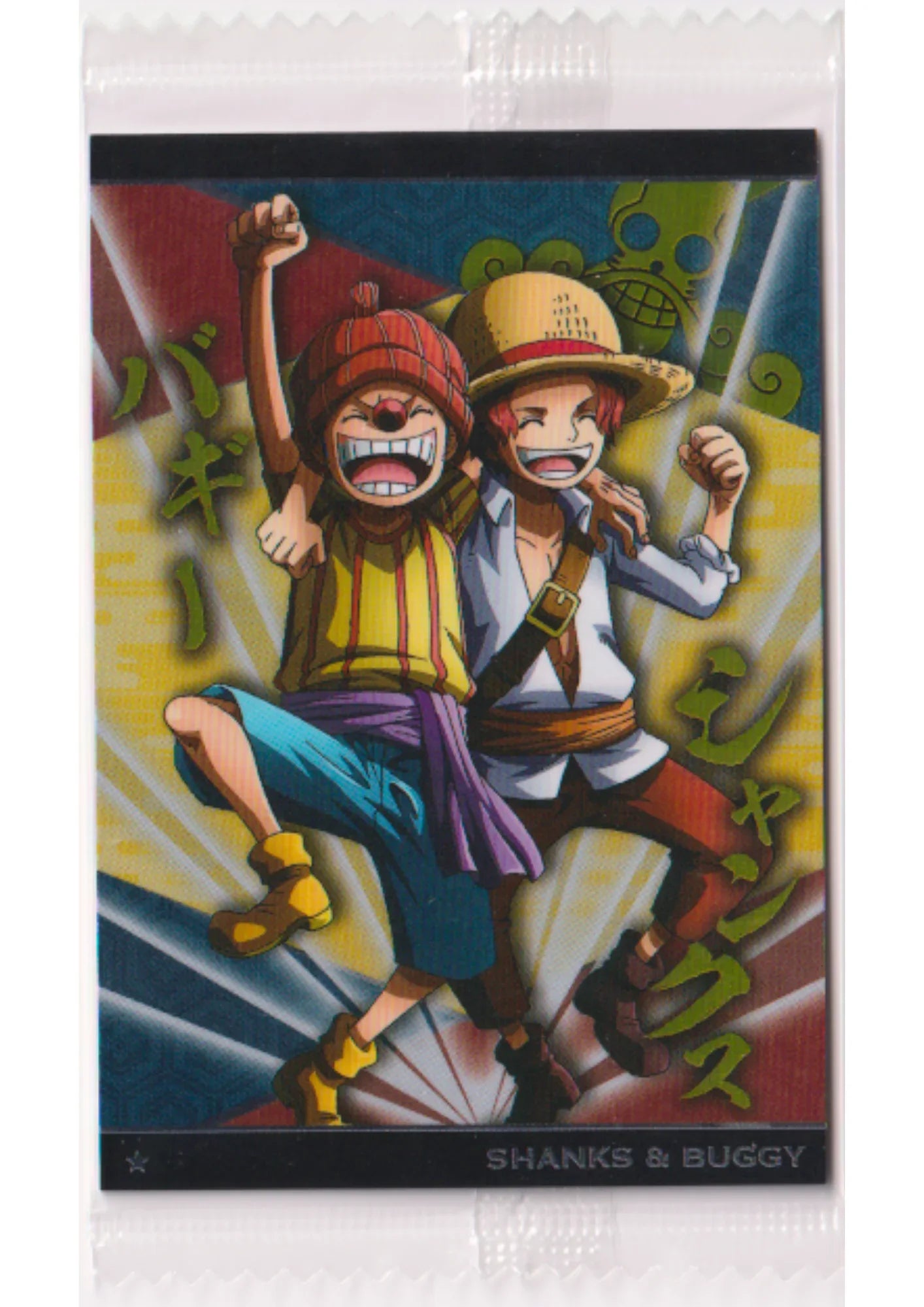 Shanks & Buggy No.8-06 N | Bandai One Piece Wafer - ChitoroShop