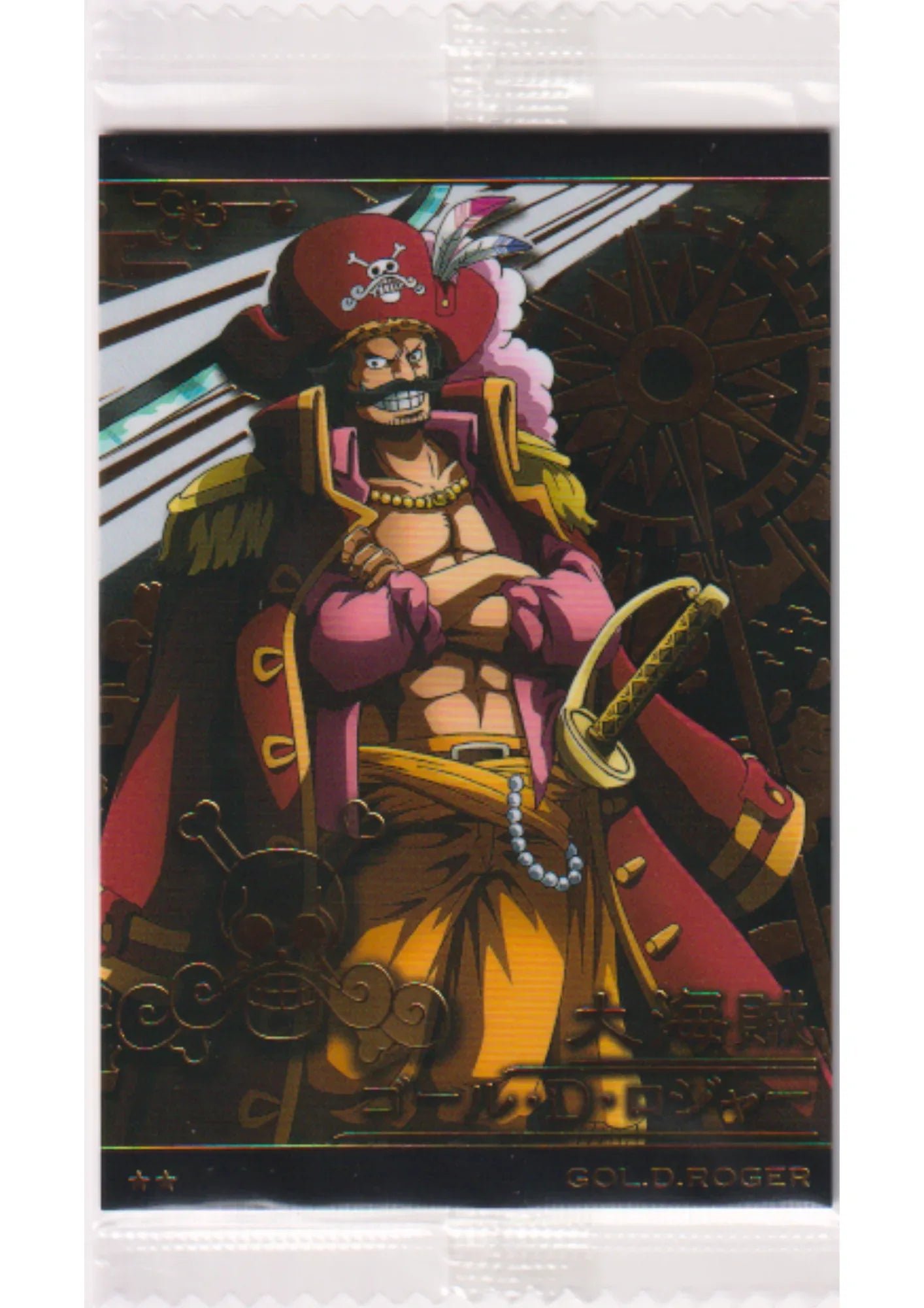 Gol.D.Roger No.8-04 R | Bandai One Piece Wafer - ChitoroShop