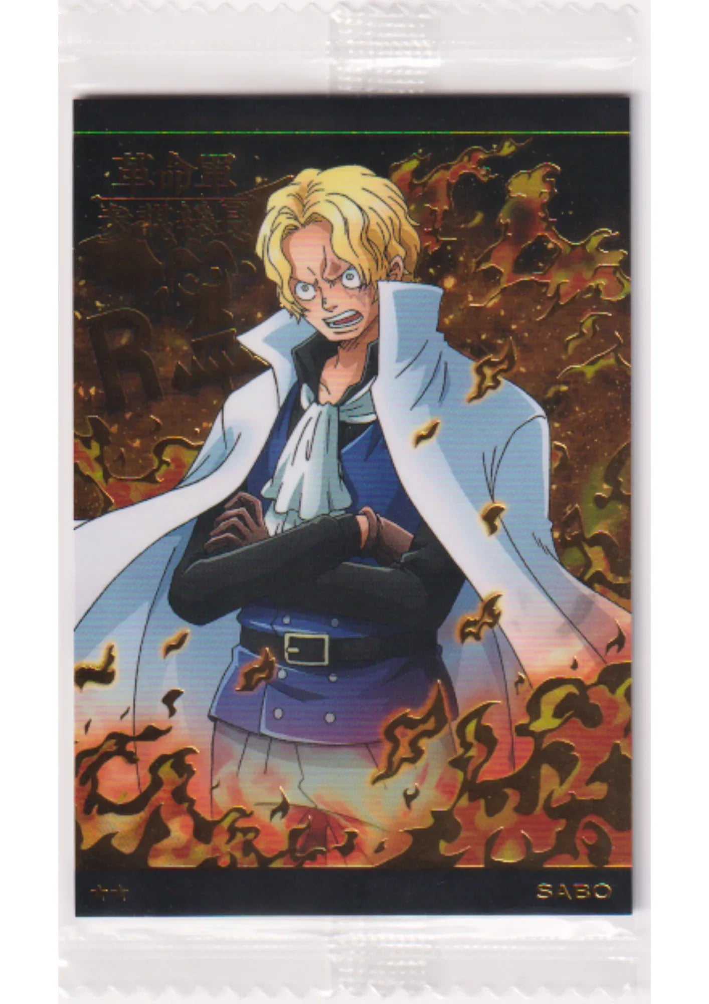 Sabo No.6-08 R | Bandai One Piece Wafer - ChitoroShop