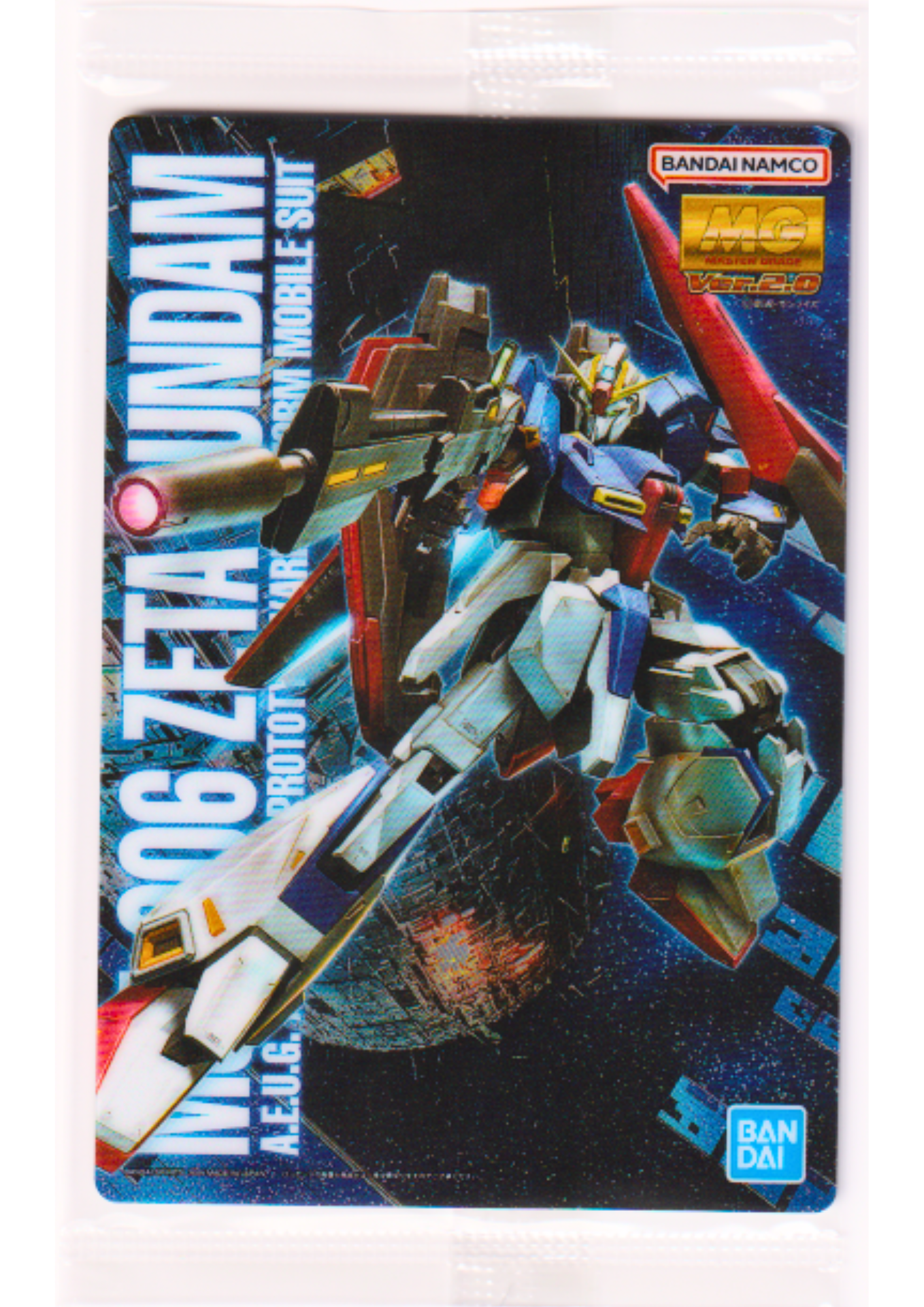 MSZ-006 Zeta Gundam Re014 | Gunpla Package Art Gummy – Art Card