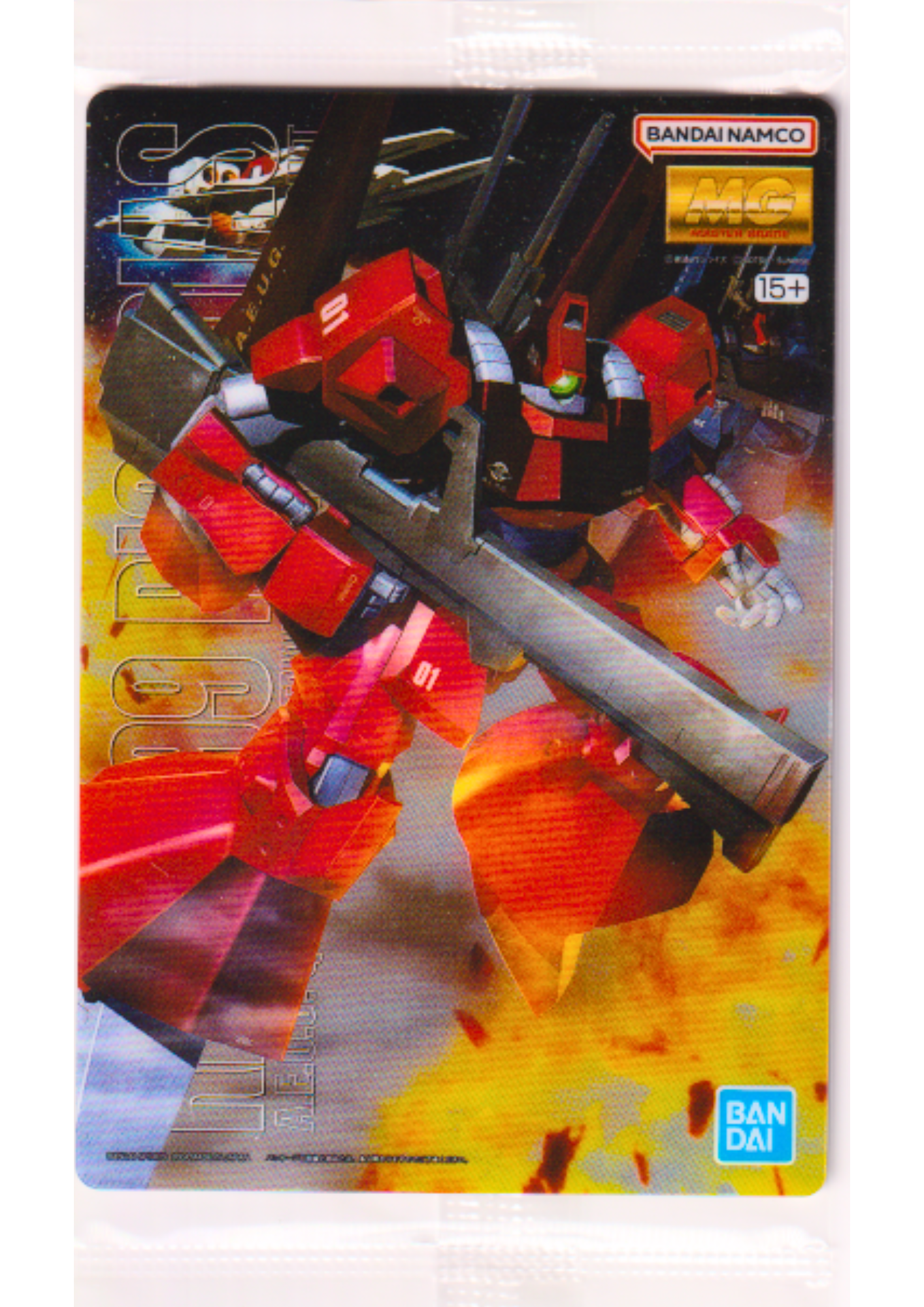 RMS-099 Rick Dias Re076 | Gunpla Package Art Gummy – Art Card