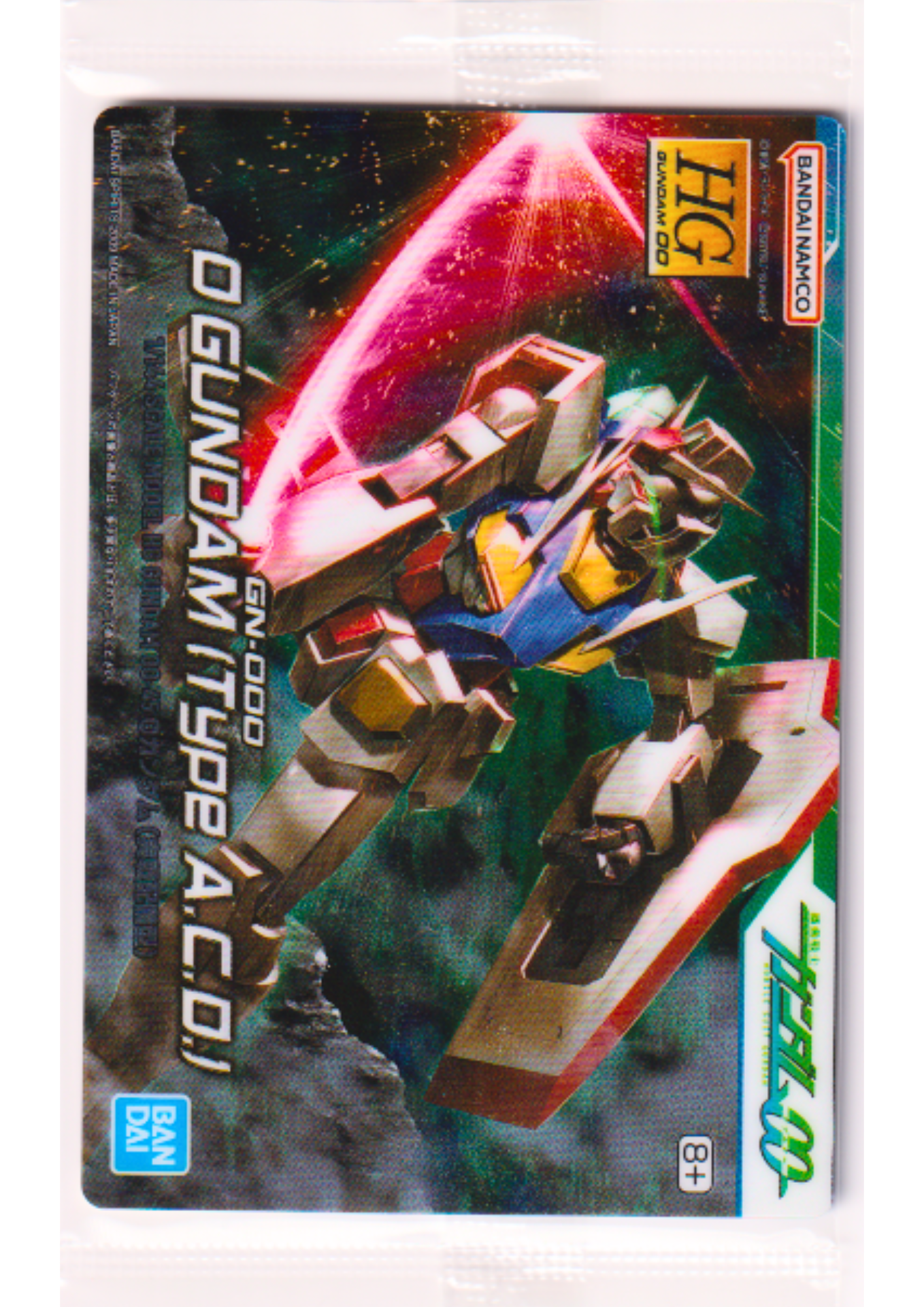 GN-000 0 Gundam (Type A.C.D.) 296 | Gunpla Package Art Gummy – Art Card