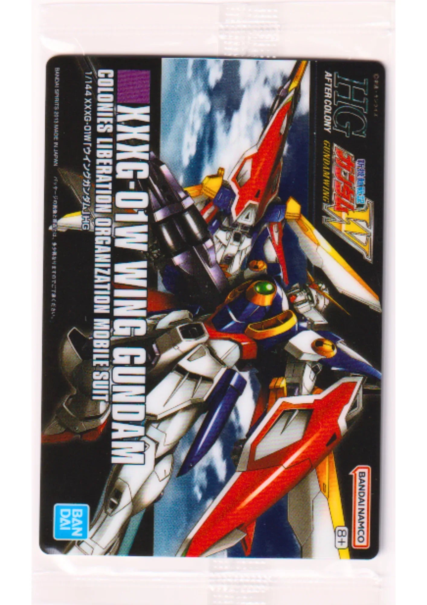 XXXG-01W Wing Gundam 301 | Gunpla Package Art Gummy – Art Card - ChitoroShop