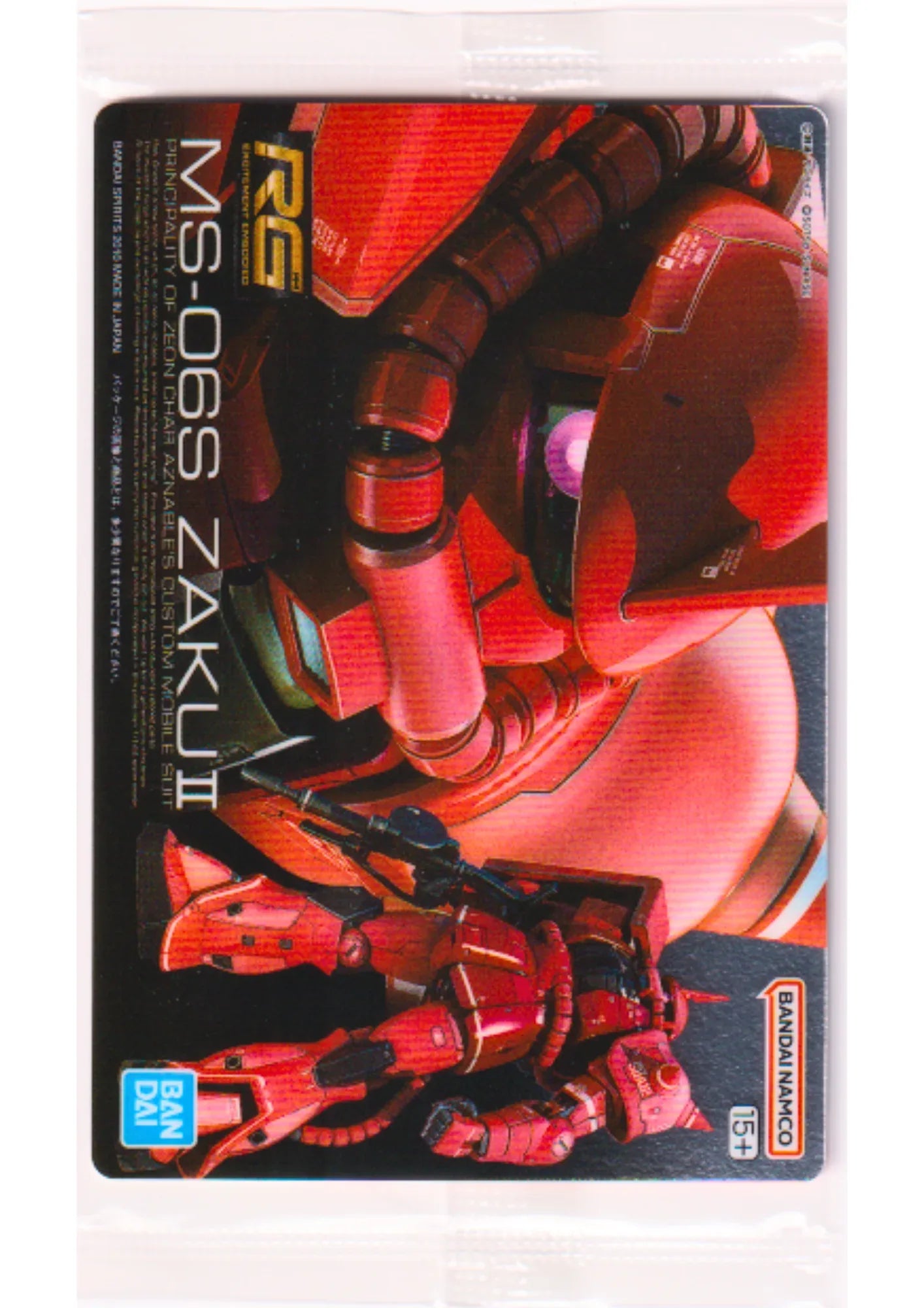 MS-06S Zaku II 299 | Gunpla Package Art Gummy – Art Card - ChitoroShop