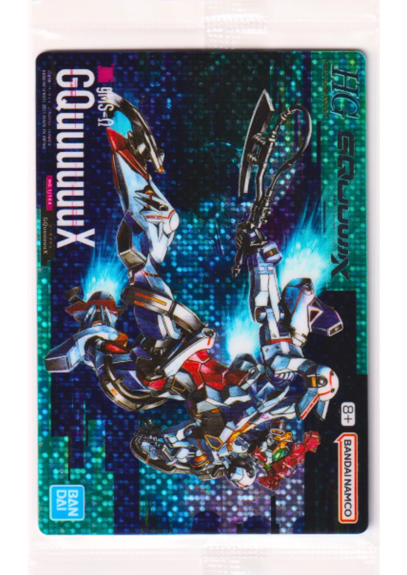 gMS GuuuuuuX 286 | Gunpla Package Art Gummy – Art Card - ChitoroShop