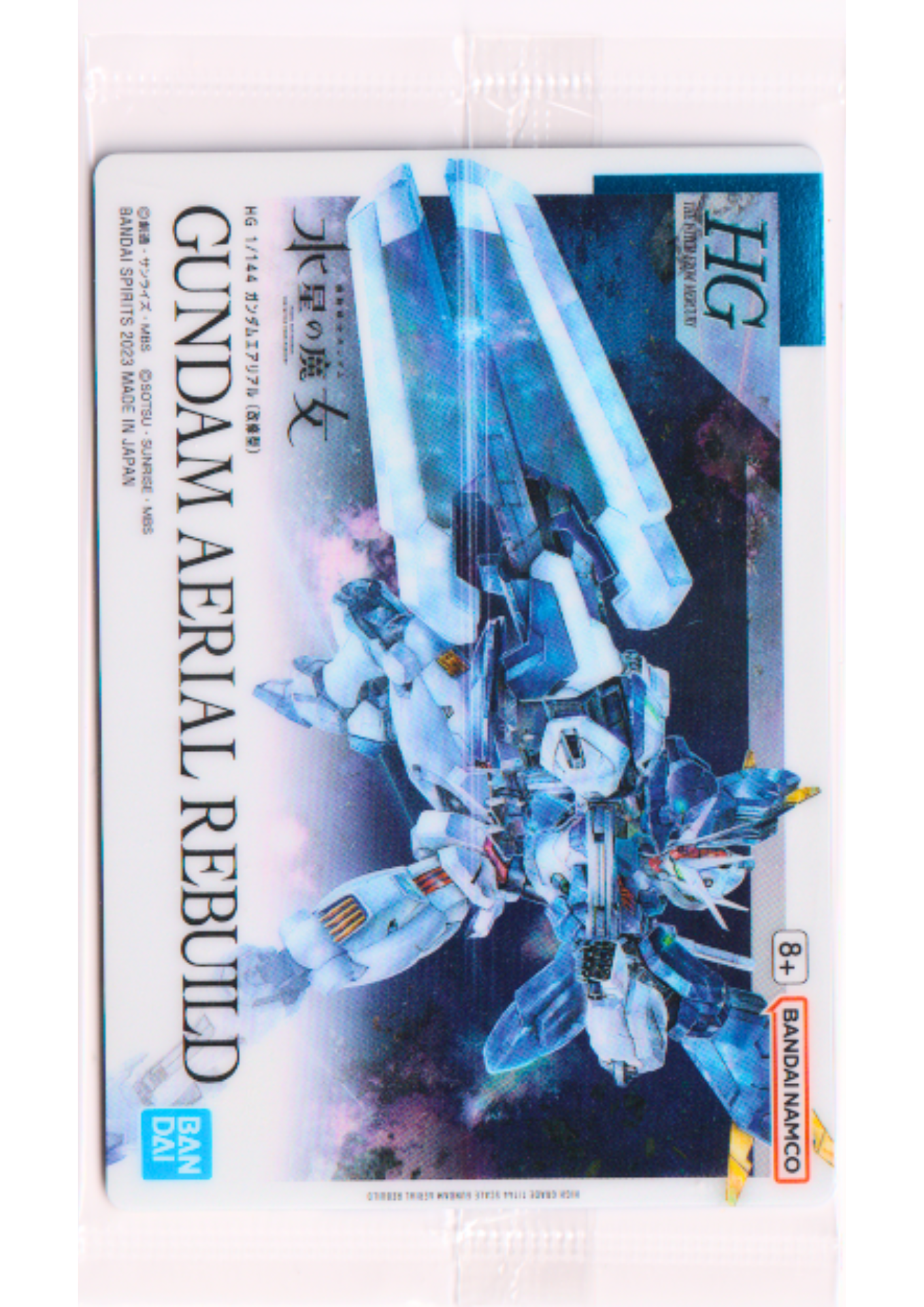 XVX-016RN Gundam Aerial Rebuild 258 | Gunpla Package Art Gummy – Art Card