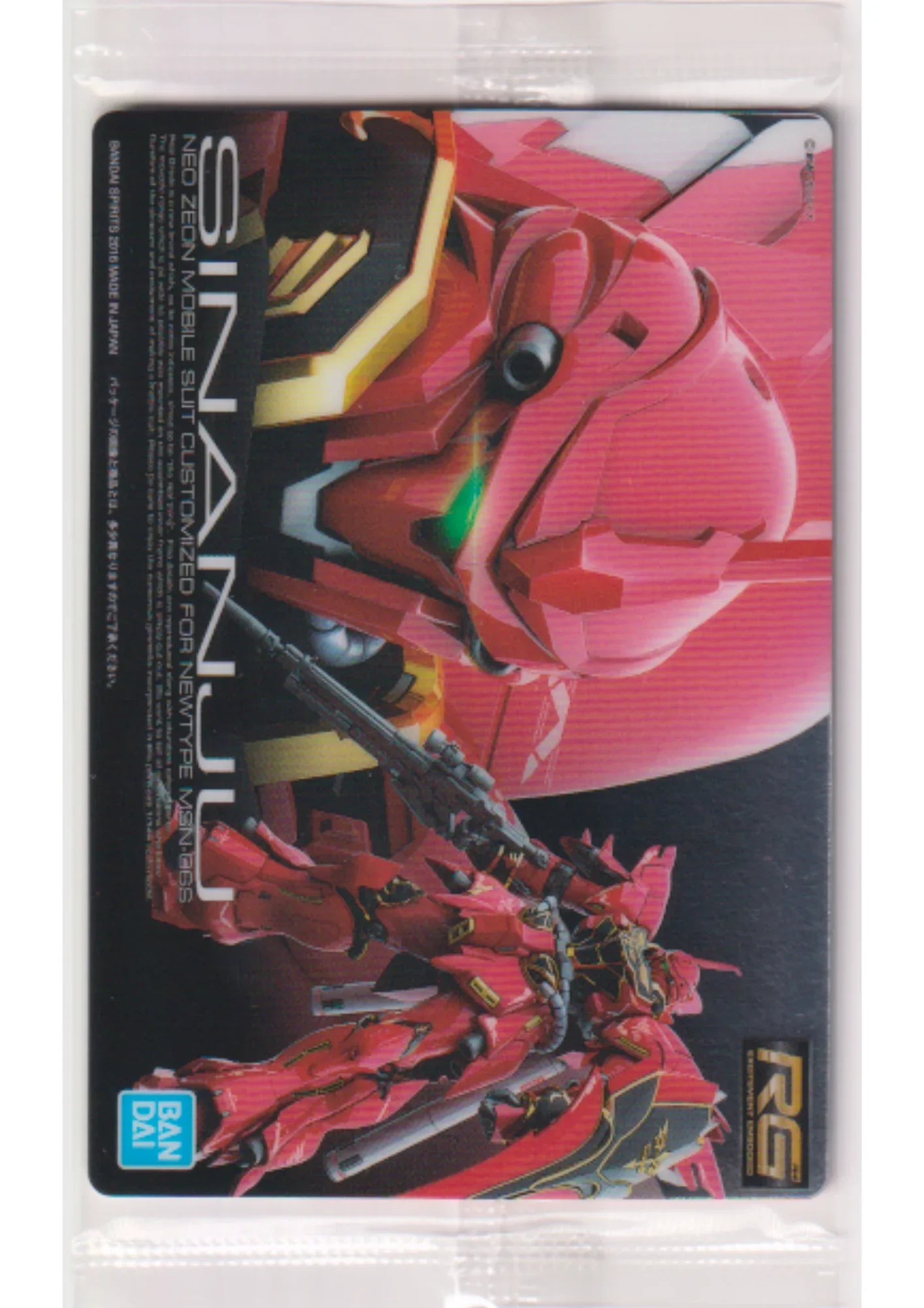 MSN-06S SINANJU 274 | Gunpla Package Art Gummy – Art Card - ChitoroShop