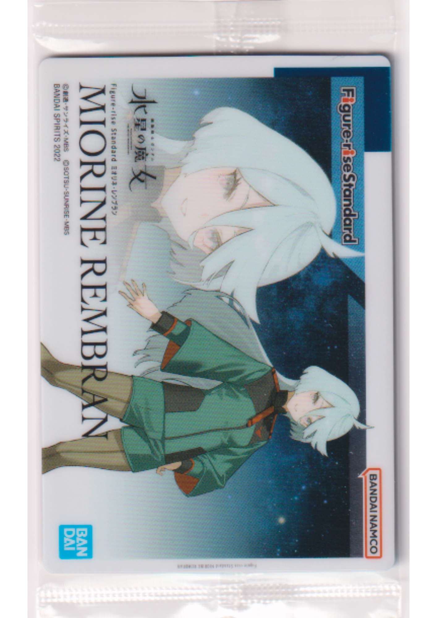 Miorine Rembran 260 | Gunpla Package Art Gummy – Art Card