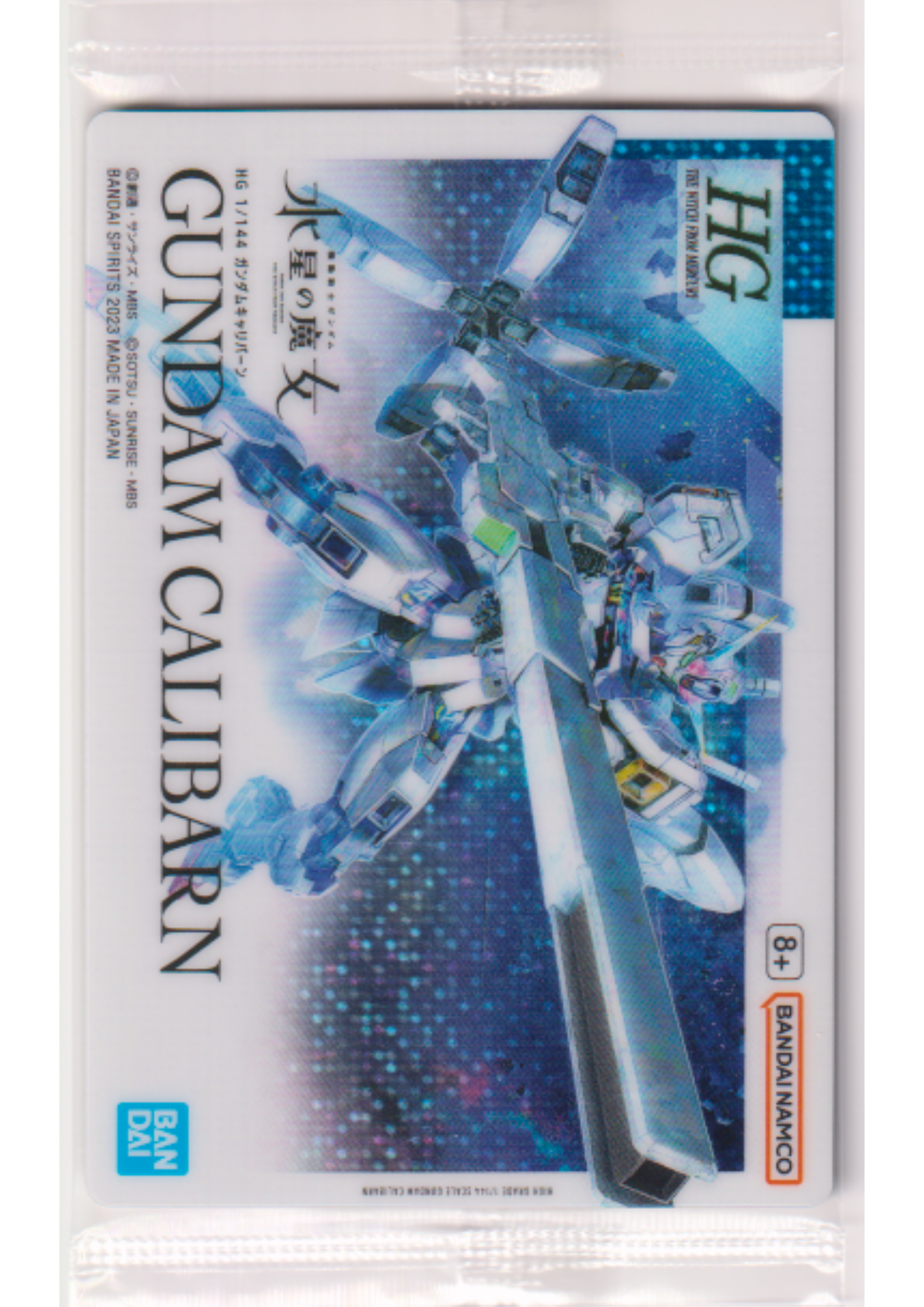 X-EX01 Gundam Calibarn 257 | Gunpla Package Art Gummy – Art Card